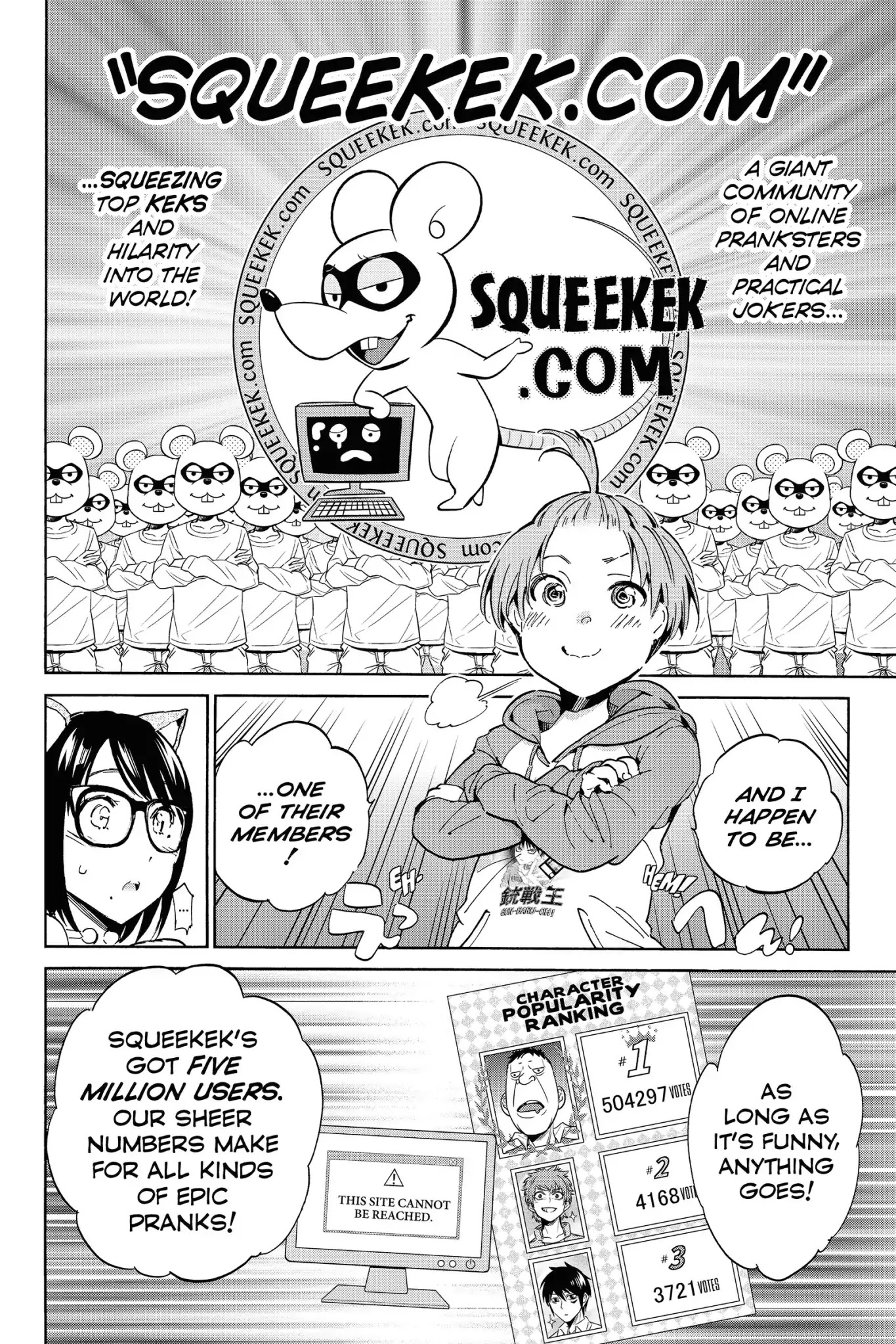 Real Account II Chapter 38 page 6 - Chapter 38: Vol.7 ACCOUNT 38: Squeekek.com