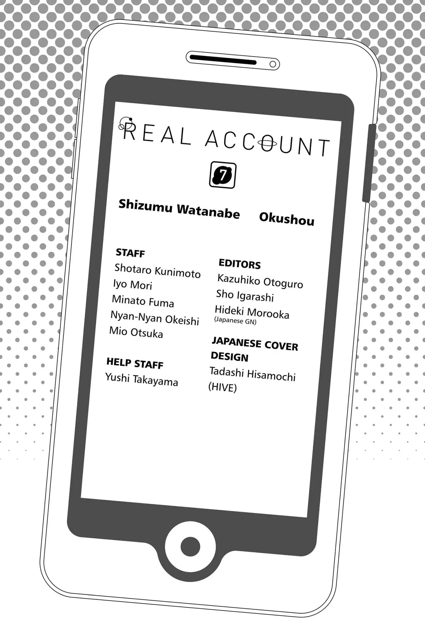 Real Account II Chapter 39 page 22 - Chapter 39: Vol.7 ACCOUNT 39: Missing...