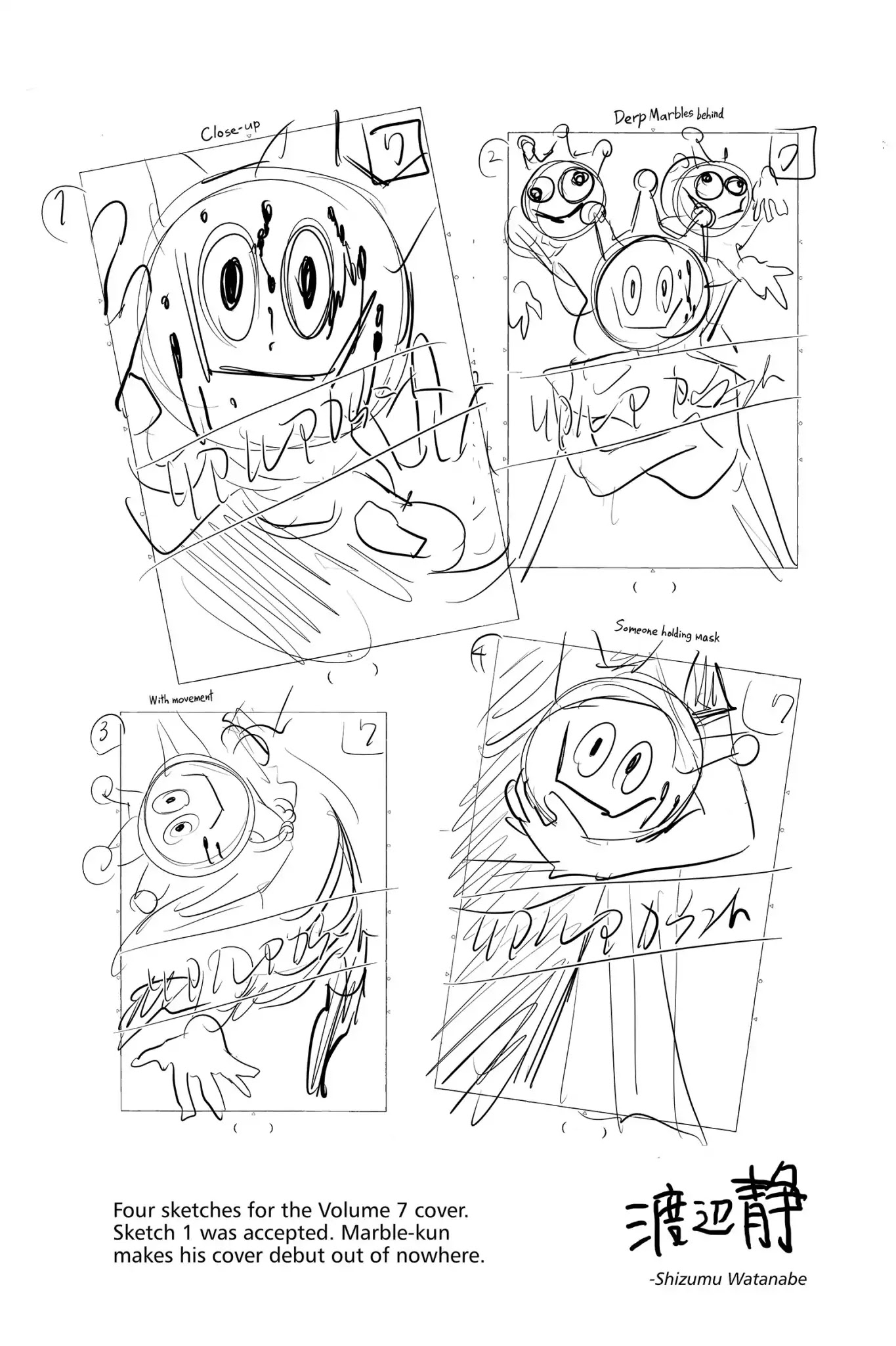 Real Account II Chapter 39 page 24 - Chapter 39: Vol.7 ACCOUNT 39: Missing...