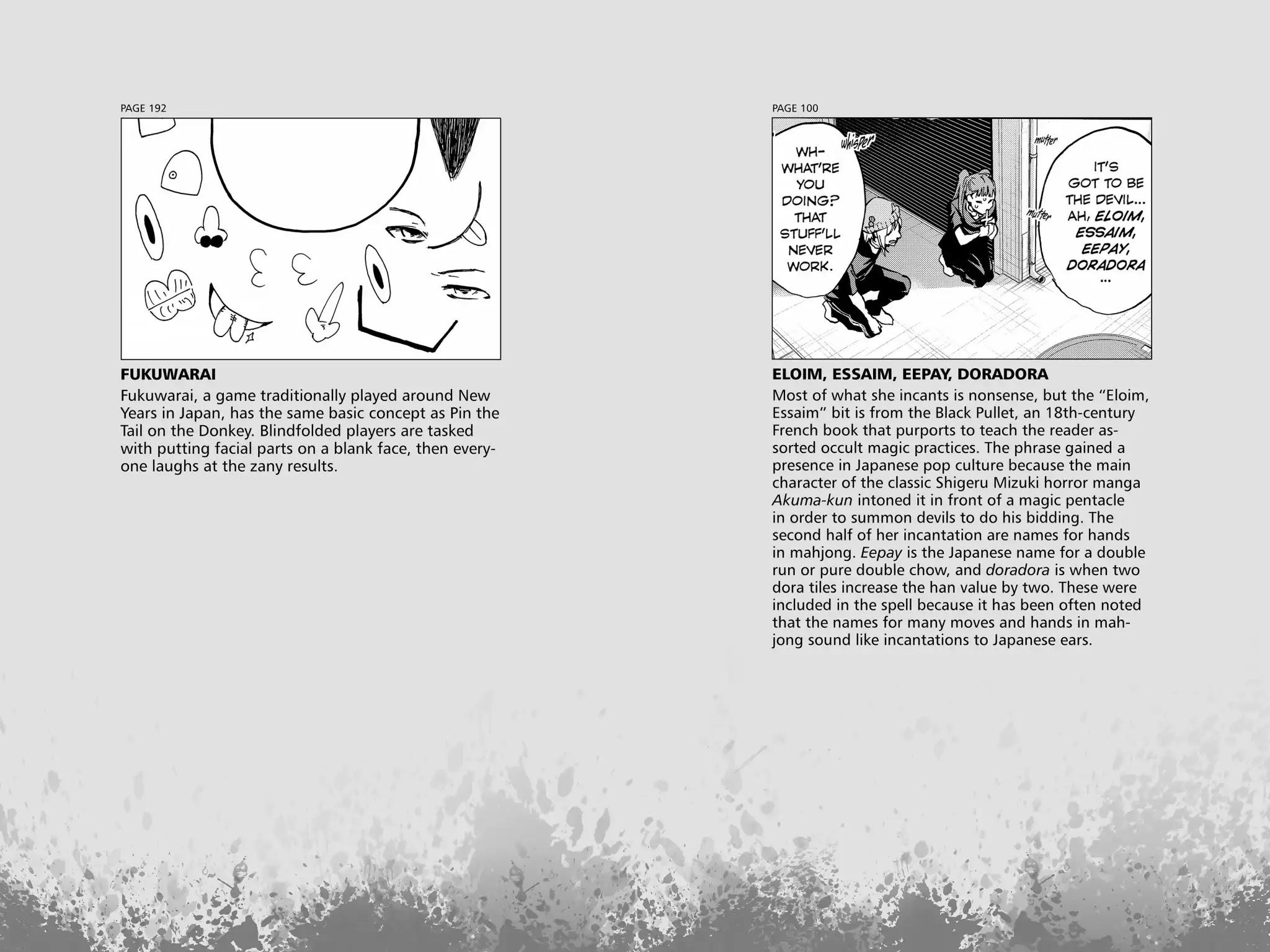 Real Account II Chapter 39 page 28 - Chapter 39: Vol.7 ACCOUNT 39: Missing...