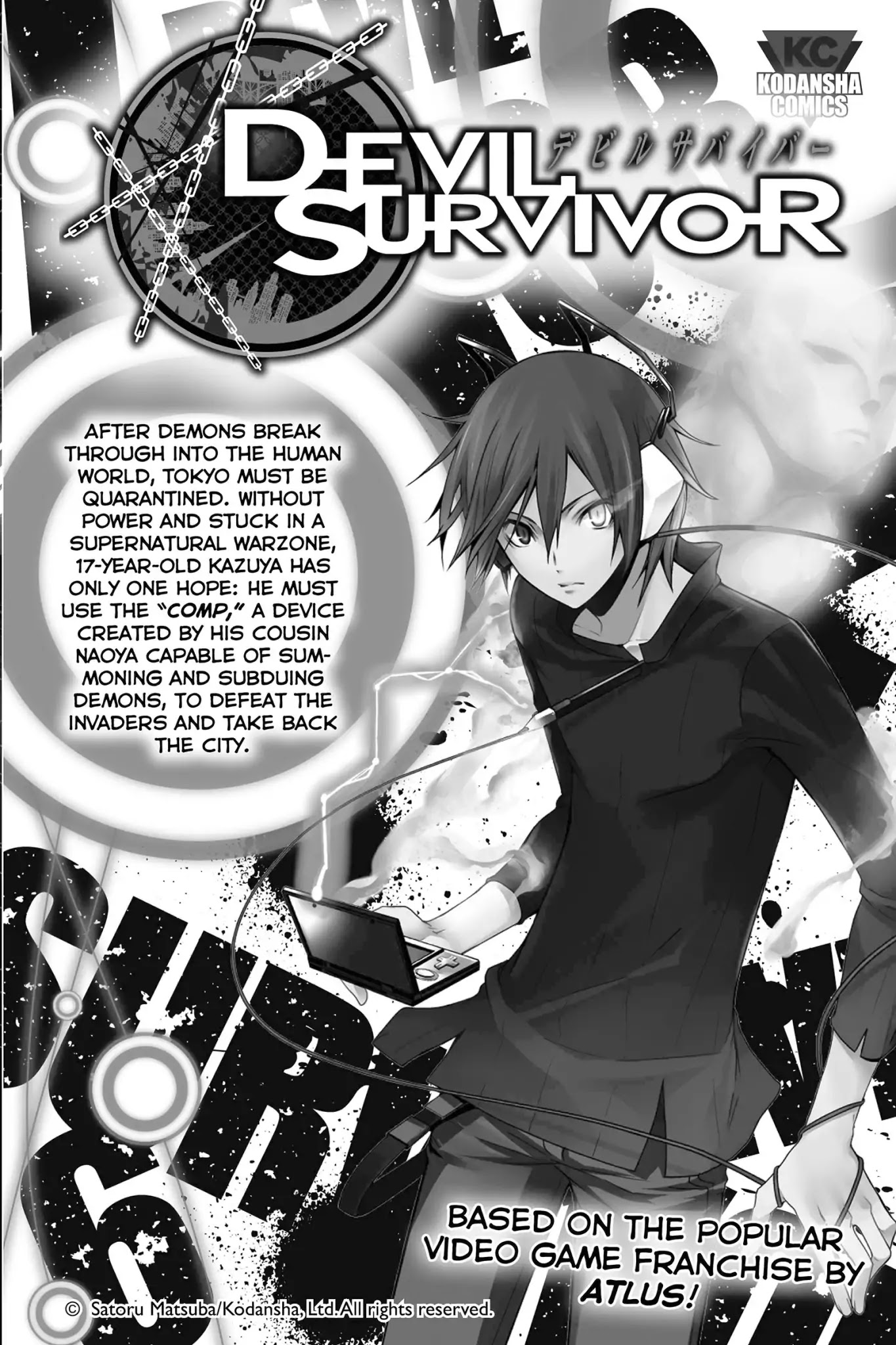 Real Account II Chapter 39 page 35 - Chapter 39: Vol.7 ACCOUNT 39: Missing...