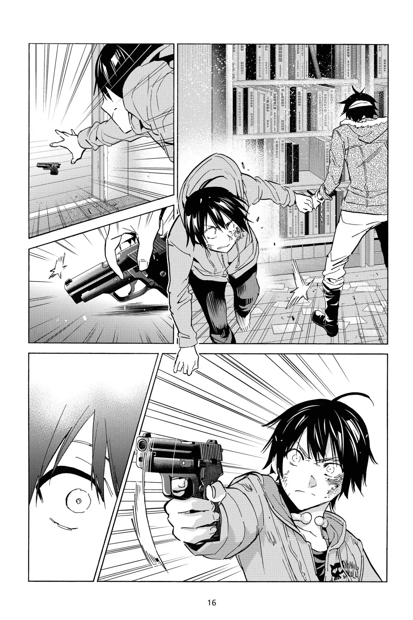 Real Account II Chapter 40 page 15 - Chapter 40: Vol.8 ACCOUNT 40: Heroes