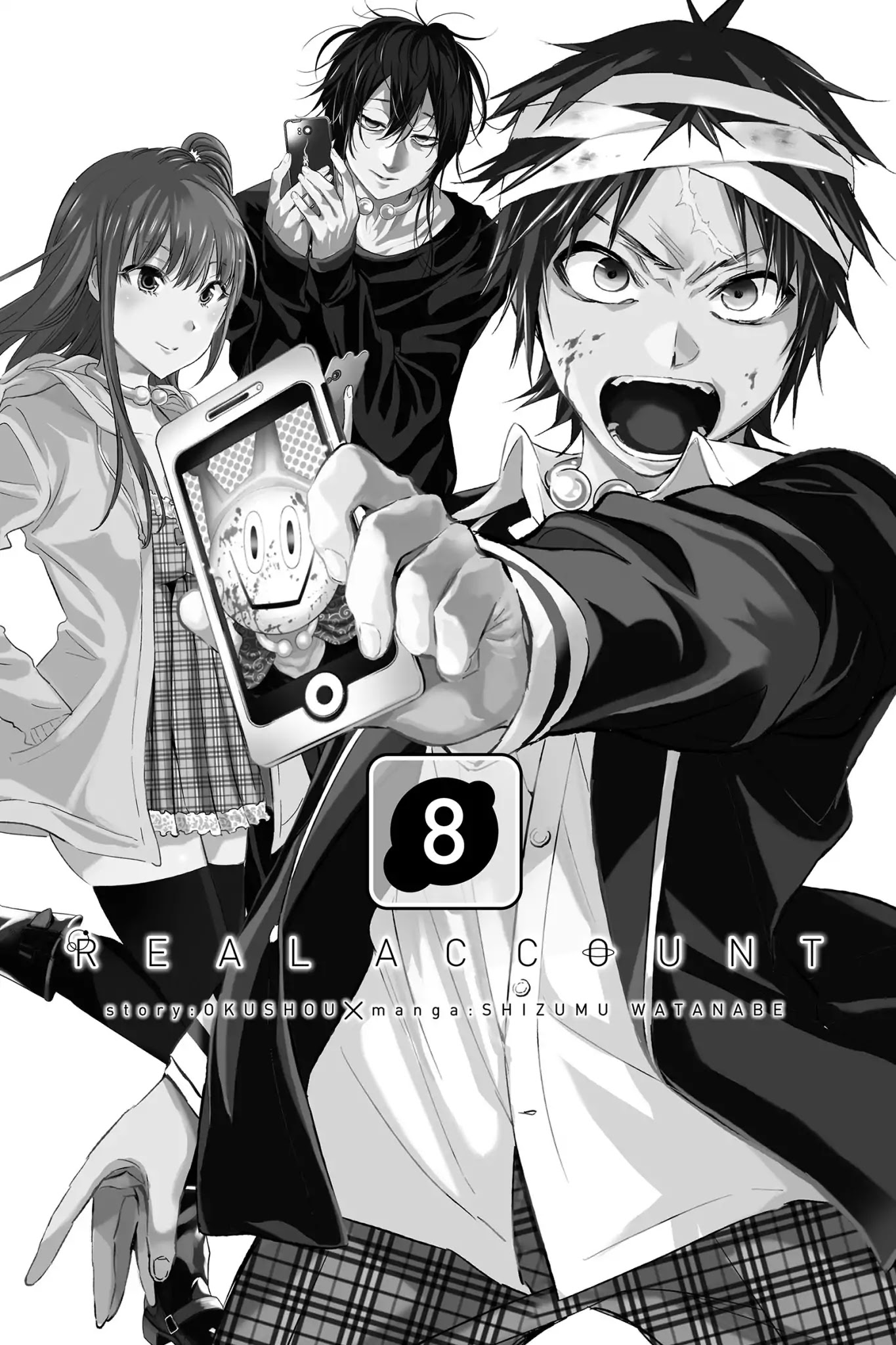 Real Account II Chapter 40 page 2 - Chapter 40: Vol.8 ACCOUNT 40: Heroes