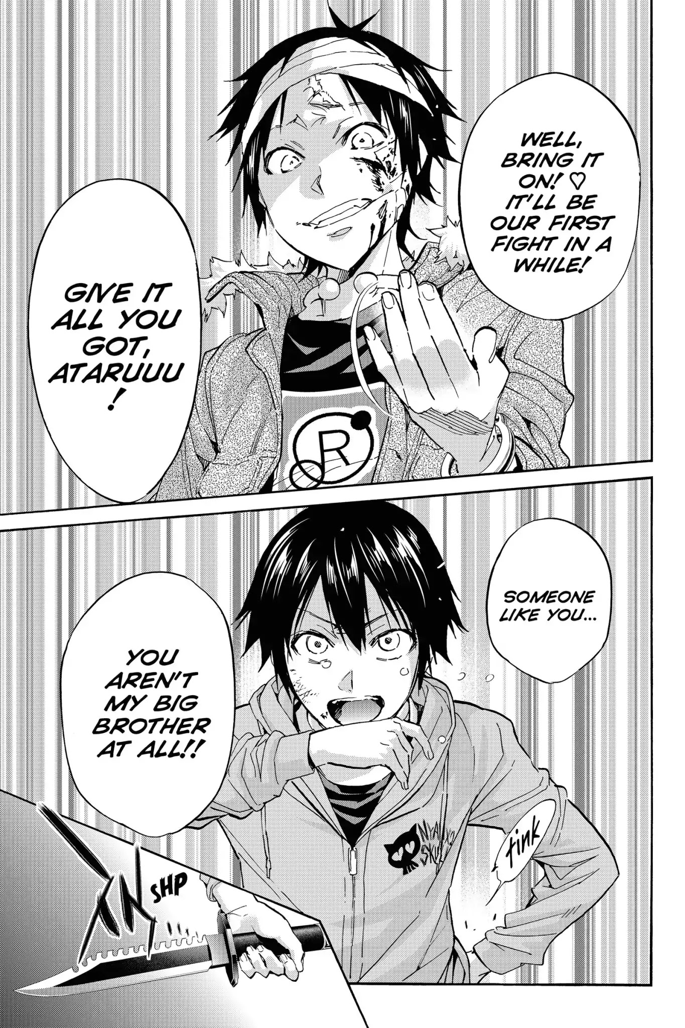 Real Account II Chapter 40 page 7 - Chapter 40: Vol.8 ACCOUNT 40: Heroes