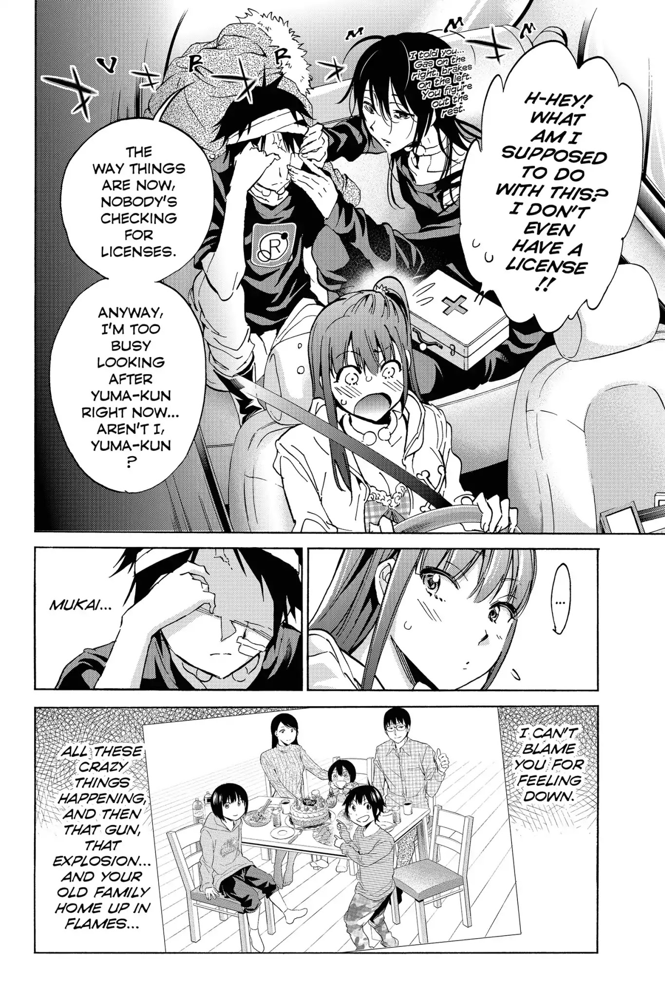 Real Account II Chapter 41 page 11 - Chapter 41: Vol.8 ACCOUNT 41: Destroy!!