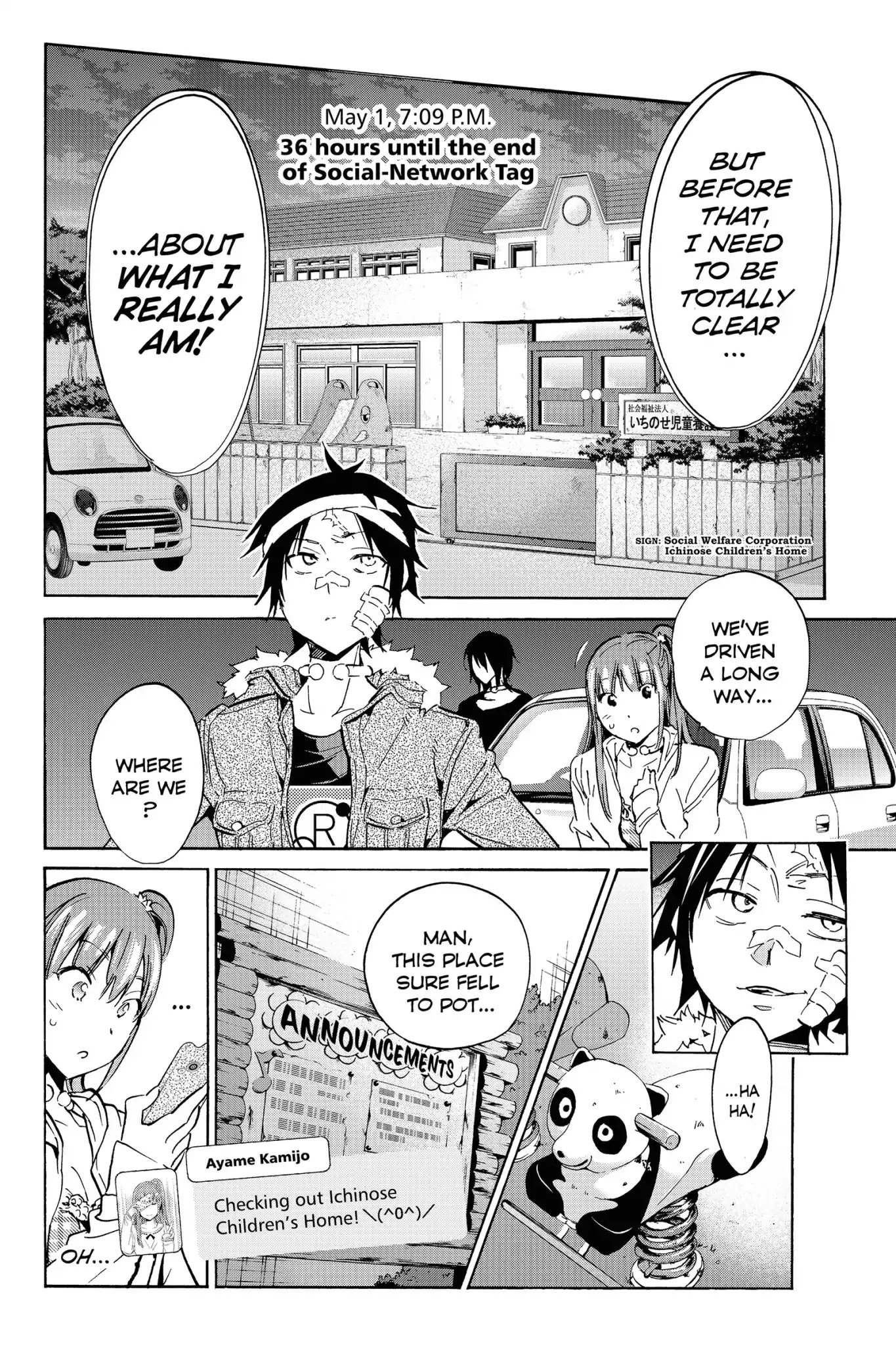 Real Account II Chapter 41 page 16 - Chapter 41: Vol.8 ACCOUNT 41: Destroy!!