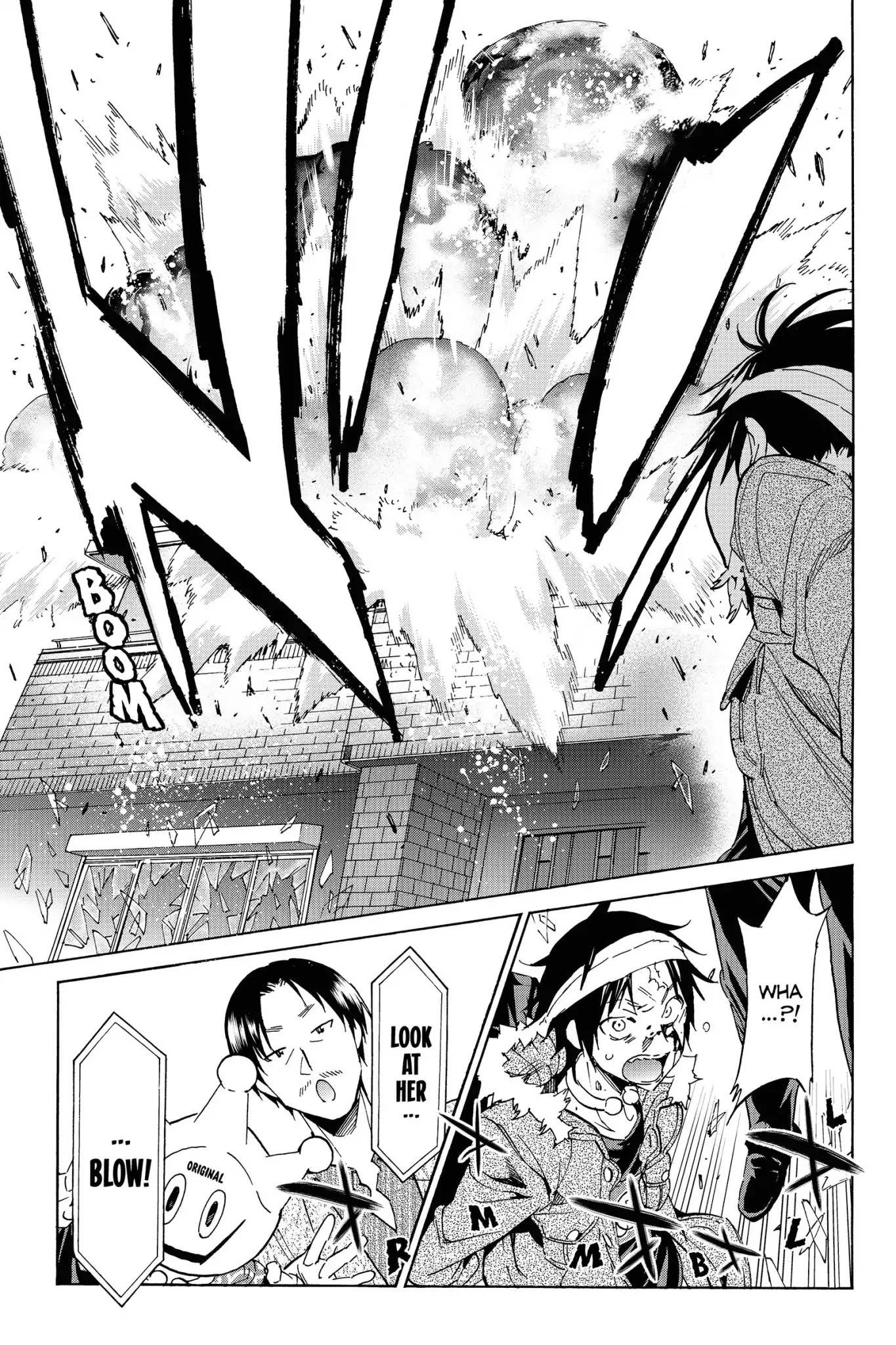 Real Account II Chapter 41 page 6 - Chapter 41: Vol.8 ACCOUNT 41: Destroy!!