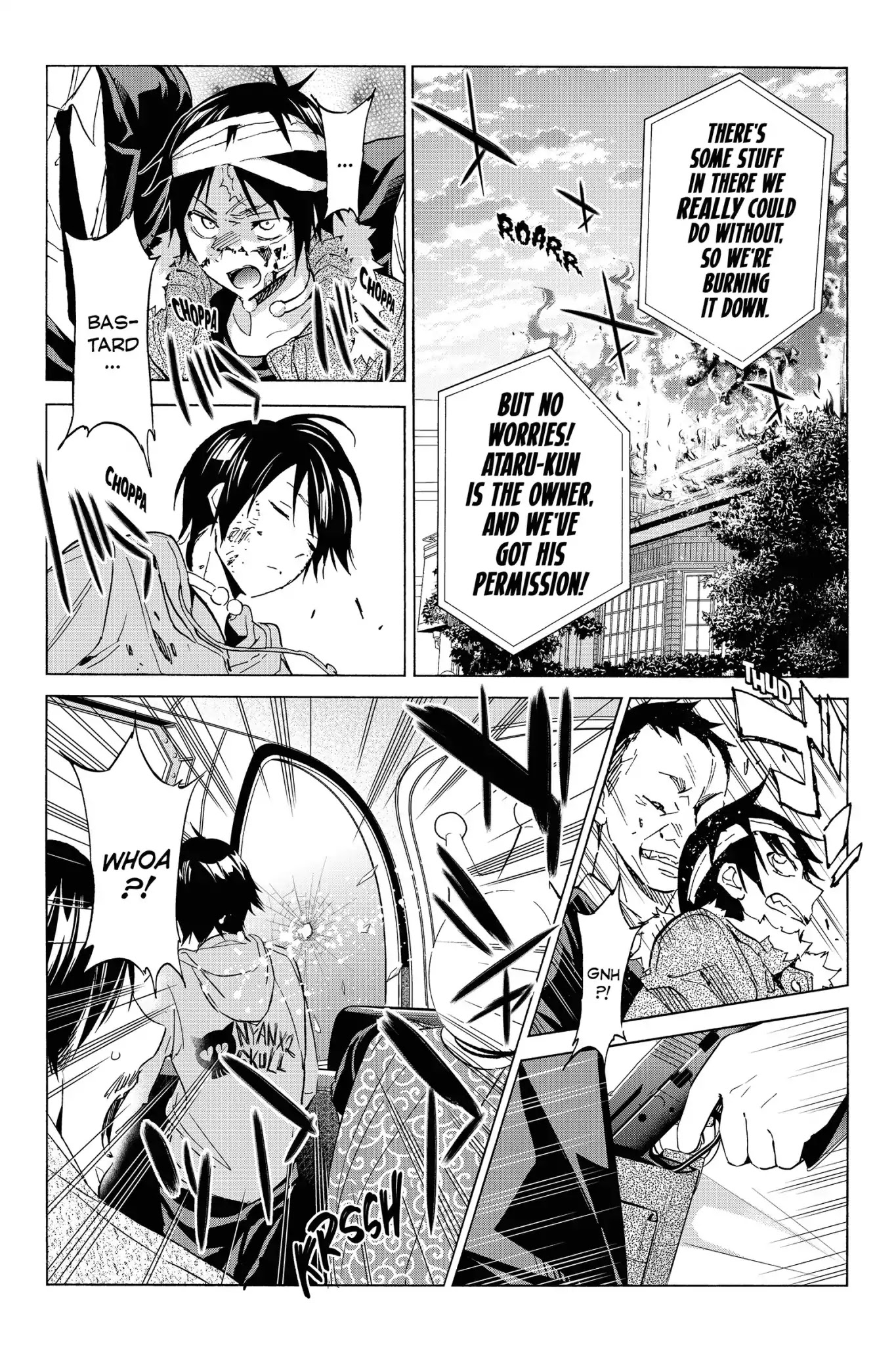 Real Account II Chapter 41 page 7 - Chapter 41: Vol.8 ACCOUNT 41: Destroy!!