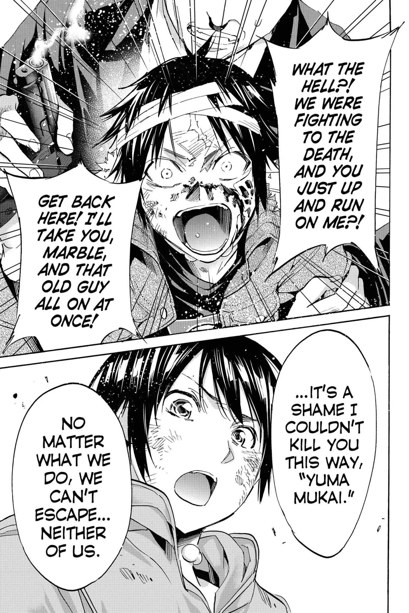 Real Account II Chapter 41 page 8 - Chapter 41: Vol.8 ACCOUNT 41: Destroy!!