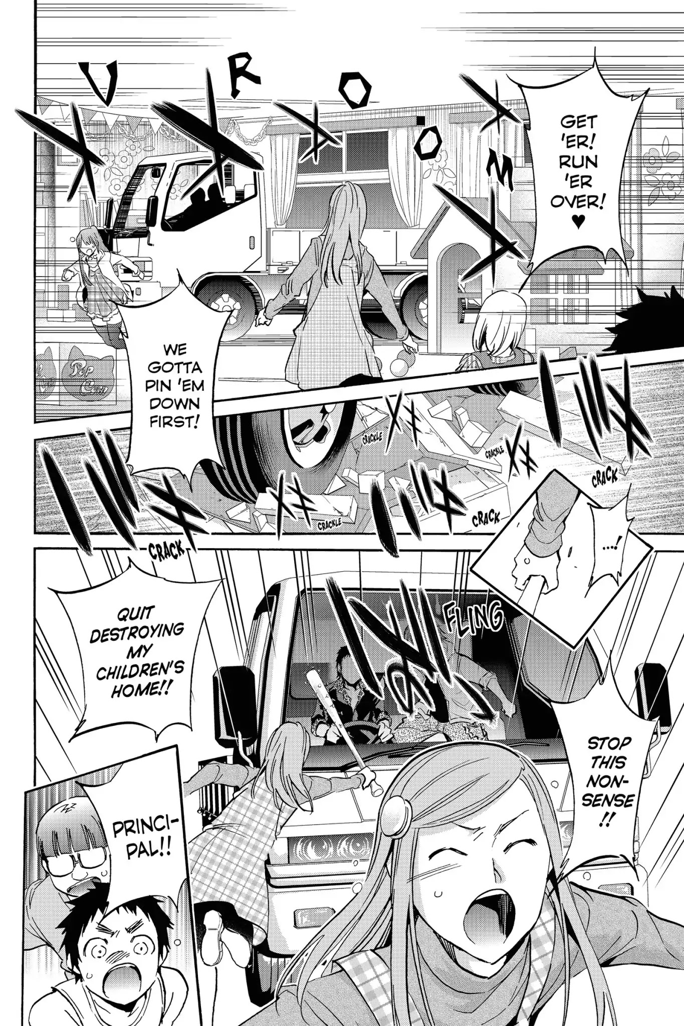 Real Account II Chapter 42 page 14 - Chapter 42: Vol.8 ACCOUNT 42: Another Home