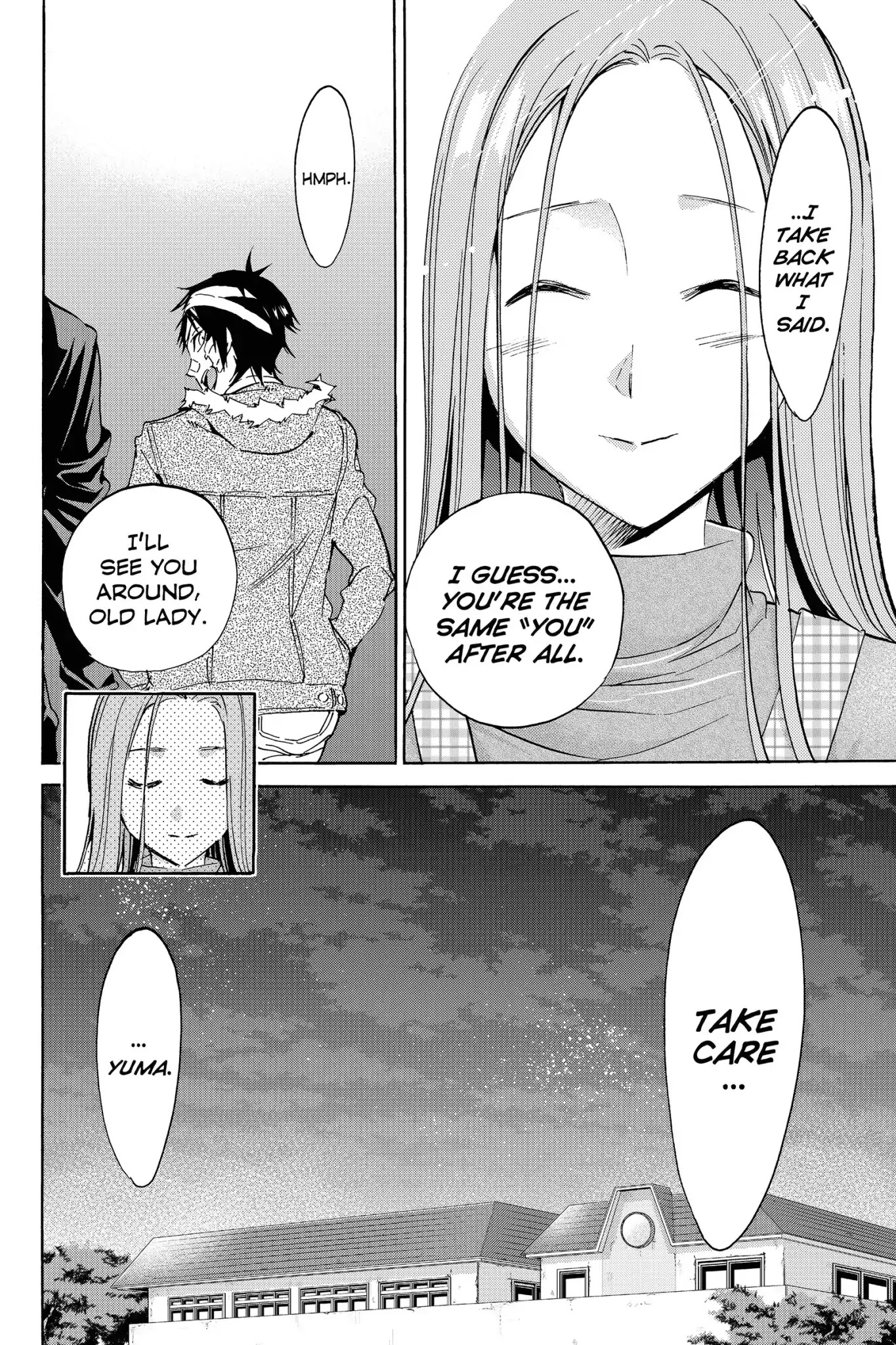 Real Account II Chapter 42 page 19 - Chapter 42: Vol.8 ACCOUNT 42: Another Home