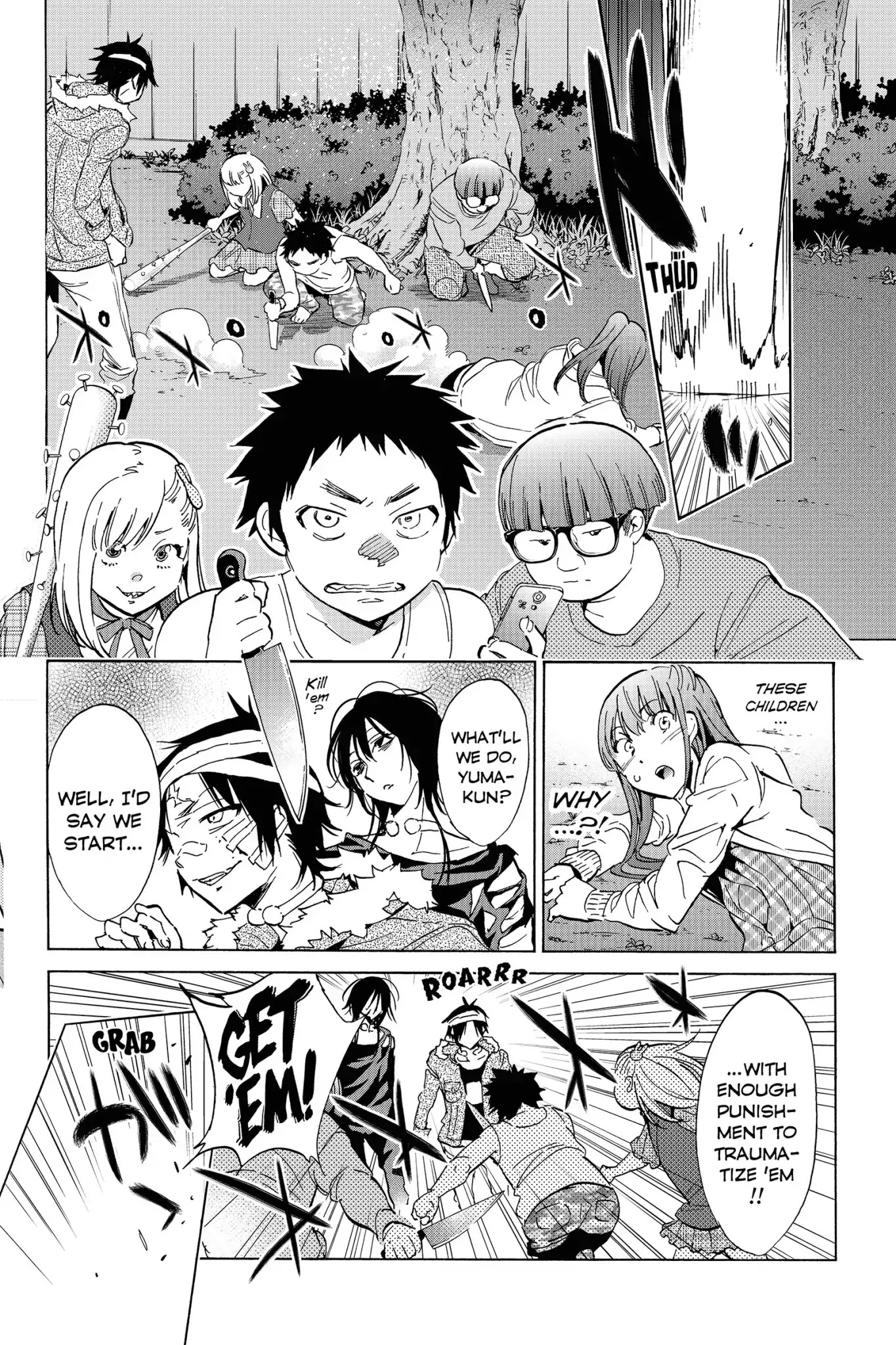 Real Account II Chapter 42 page 2 - Chapter 42: Vol.8 ACCOUNT 42: Another Home