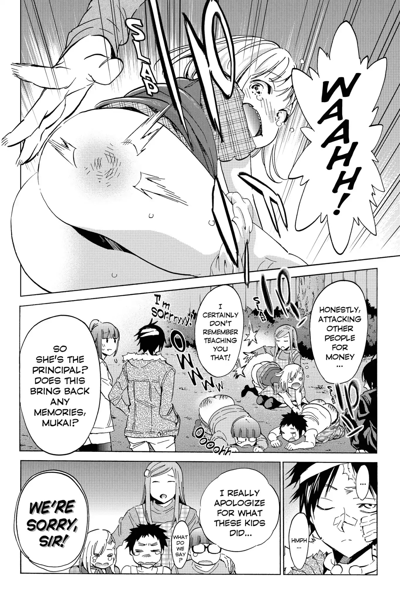 Real Account II Chapter 42 page 4 - Chapter 42: Vol.8 ACCOUNT 42: Another Home