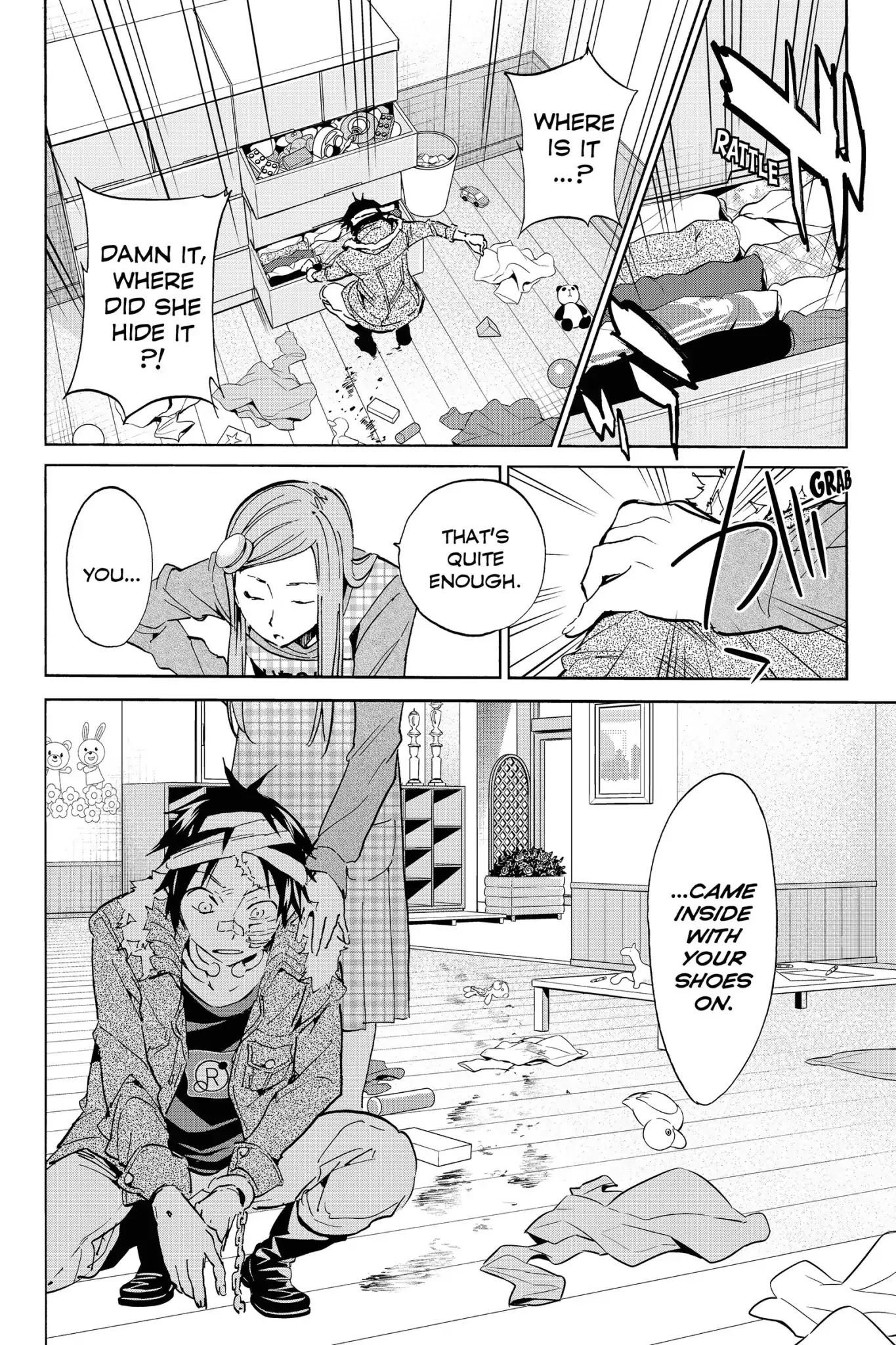 Real Account II Chapter 42 page 8 - Chapter 42: Vol.8 ACCOUNT 42: Another Home