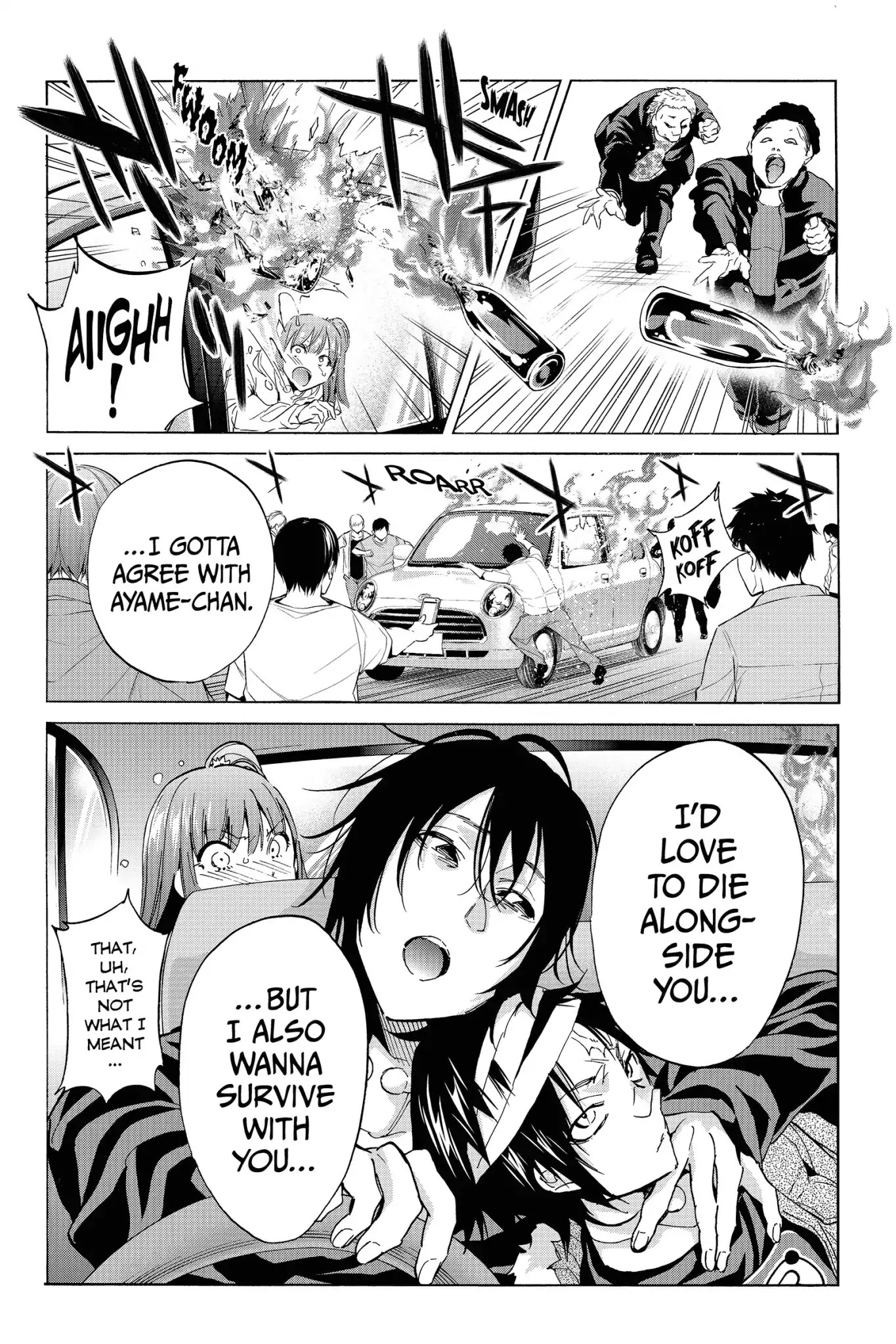 Real Account II Chapter 43 page 13 - Chapter 43: Vol.8 ACCOUNT 43: Wanted