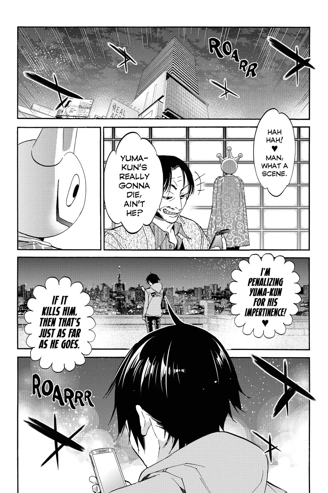 Real Account II Chapter 43 page 6 - Chapter 43: Vol.8 ACCOUNT 43: Wanted