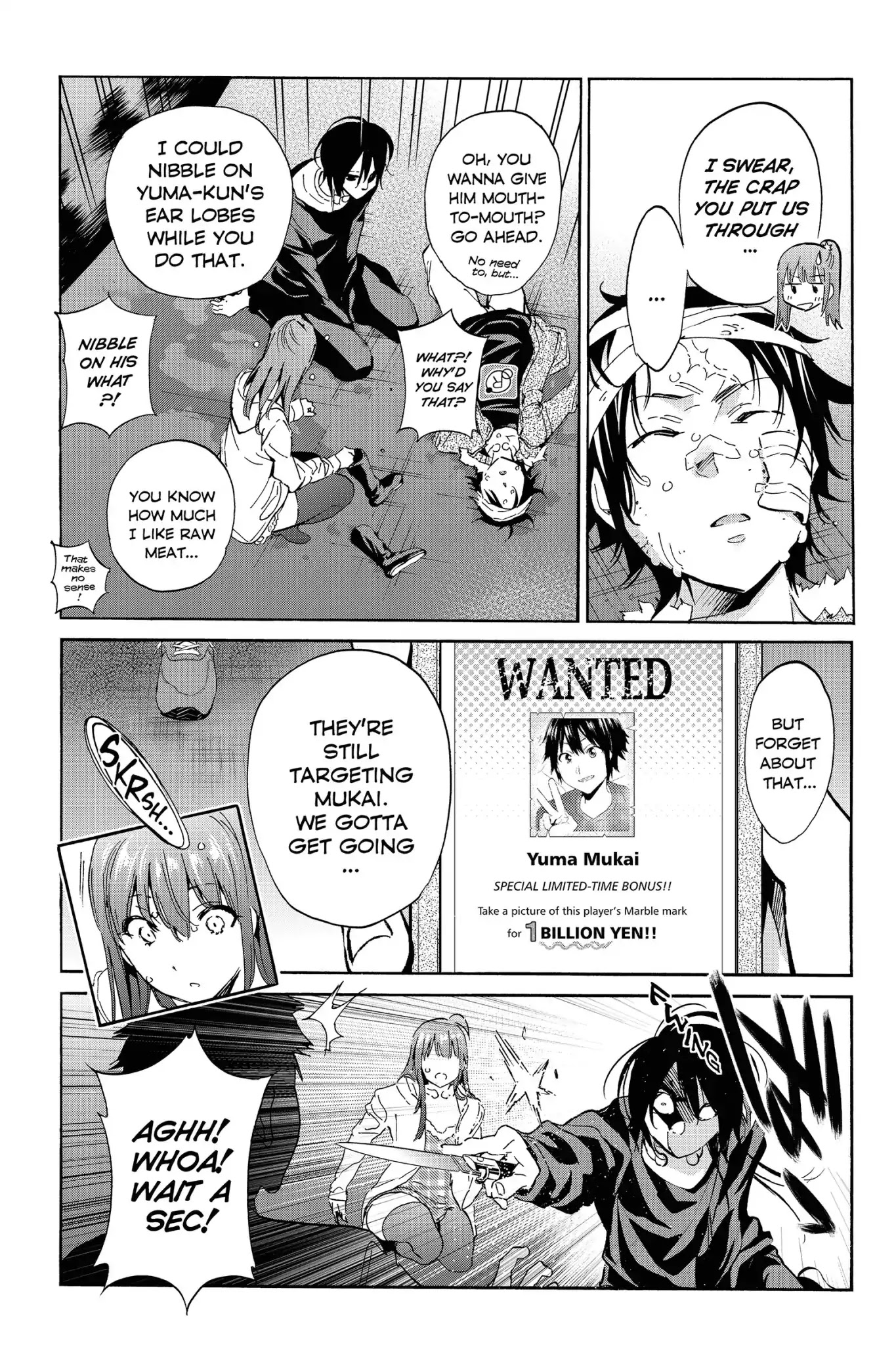 Real Account II Chapter 44 page 3 - Chapter 44: Vol.8 ACCOUNT 44: Strained Smiles at School