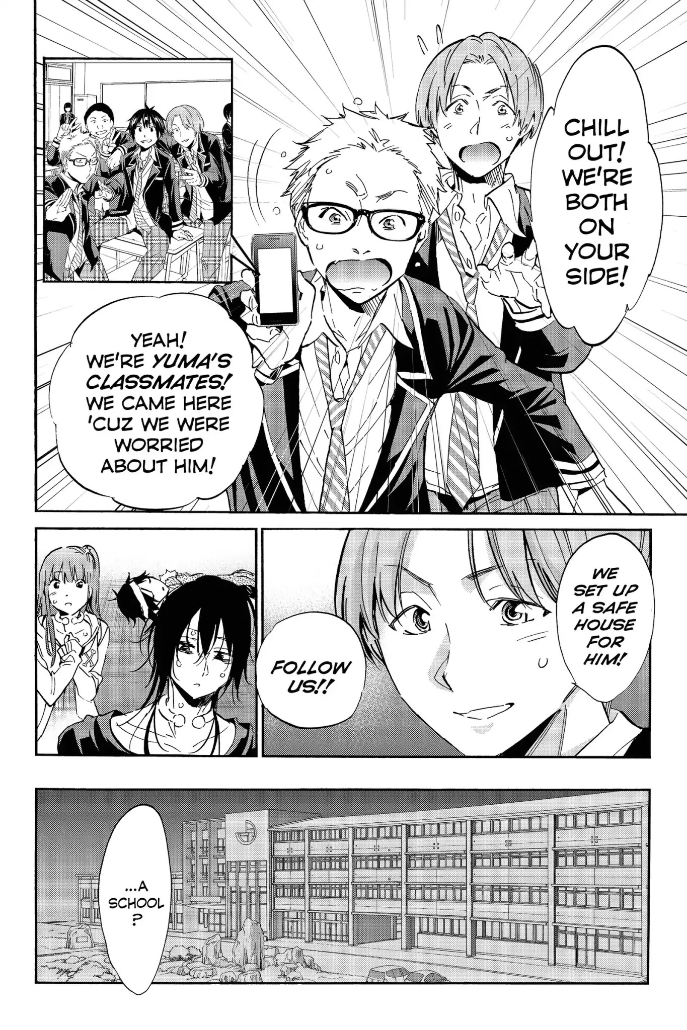 Real Account II Chapter 44 page 4 - Chapter 44: Vol.8 ACCOUNT 44: Strained Smiles at School