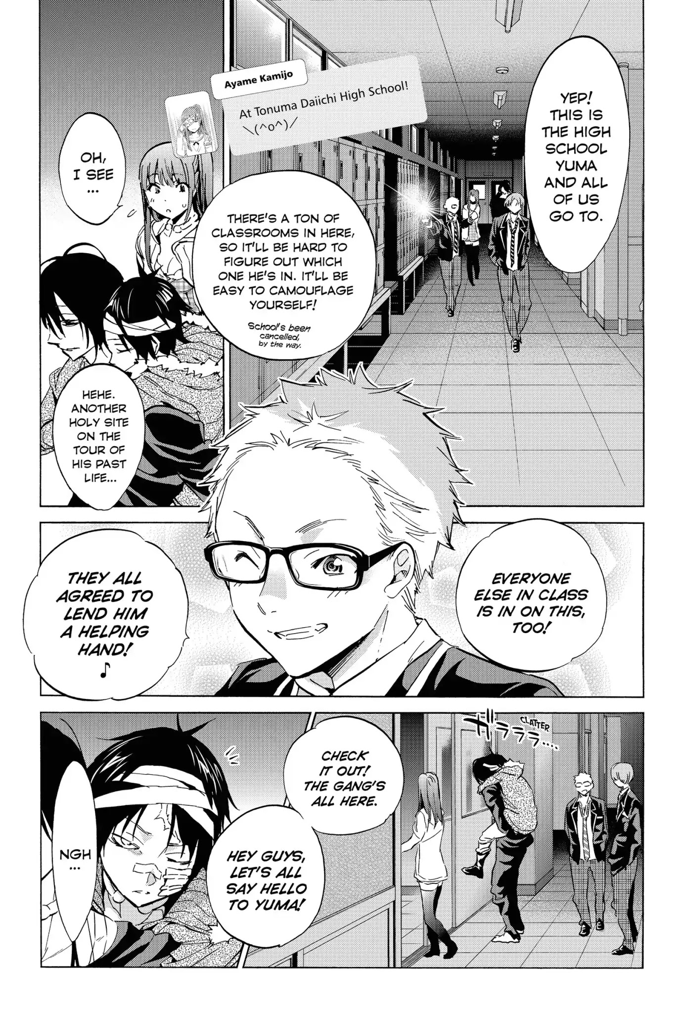 Real Account II Chapter 44 page 5 - Chapter 44: Vol.8 ACCOUNT 44: Strained Smiles at School