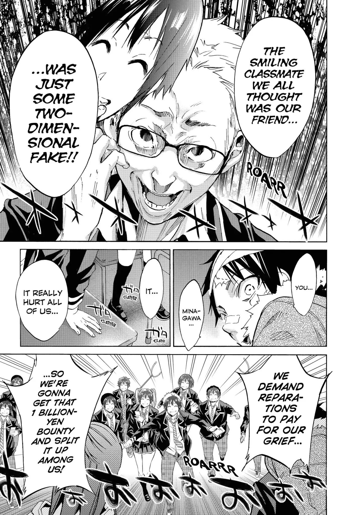 Real Account II Chapter 44 page 8 - Chapter 44: Vol.8 ACCOUNT 44: Strained Smiles at School