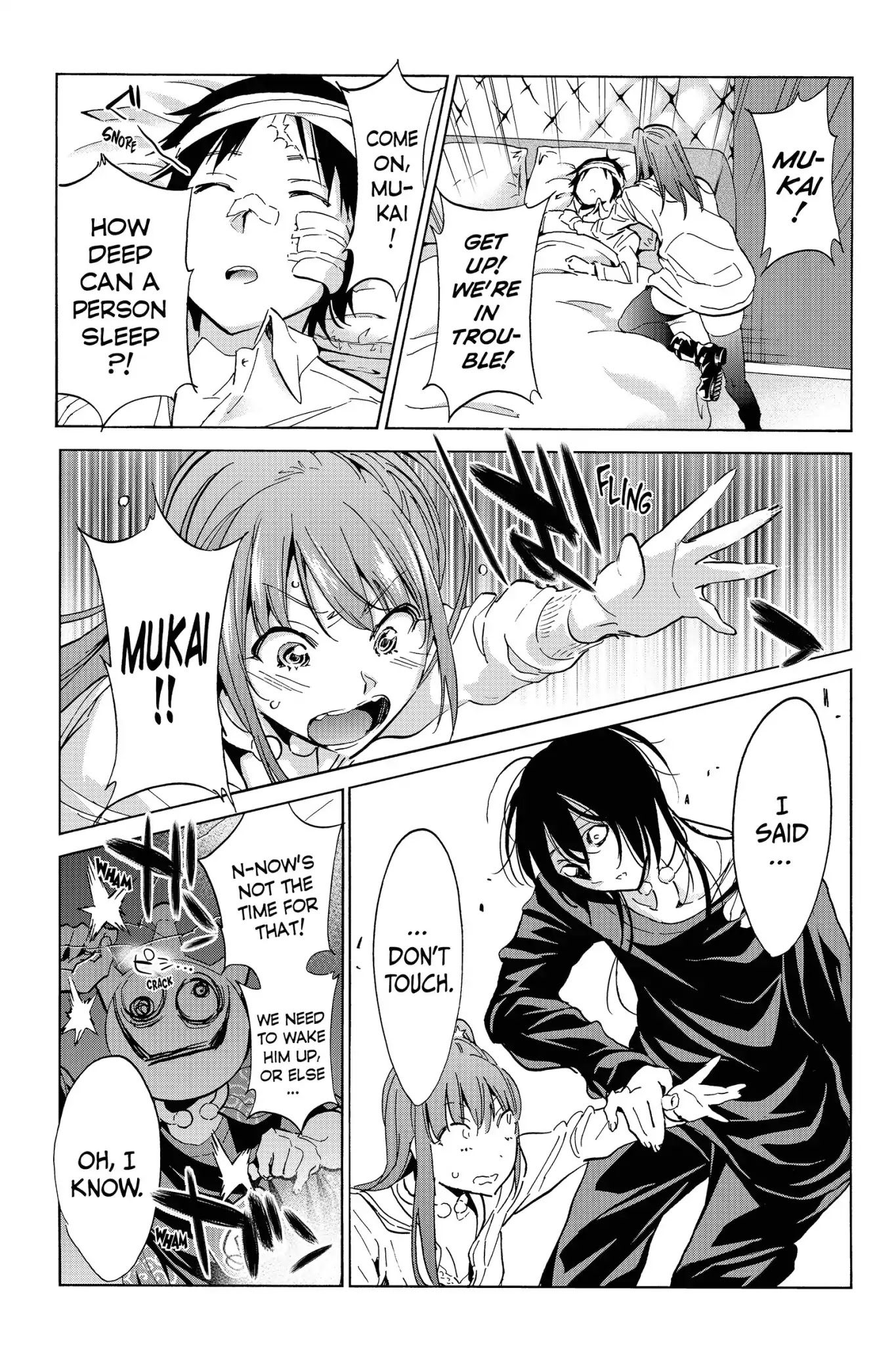Real Account II Chapter 45 page 13 - Chapter 45: Vol.8 ACCOUNT 45: Interval...?