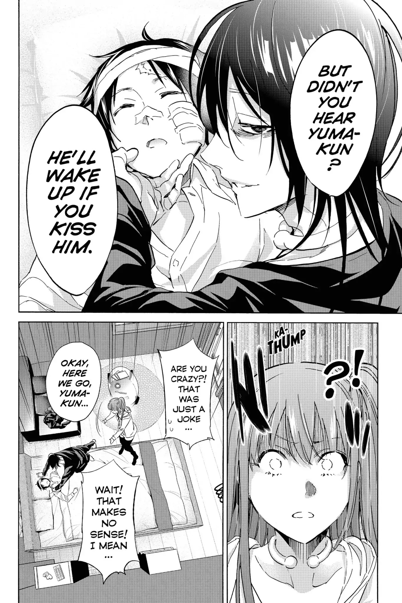 Real Account II Chapter 45 page 14 - Chapter 45: Vol.8 ACCOUNT 45: Interval...?