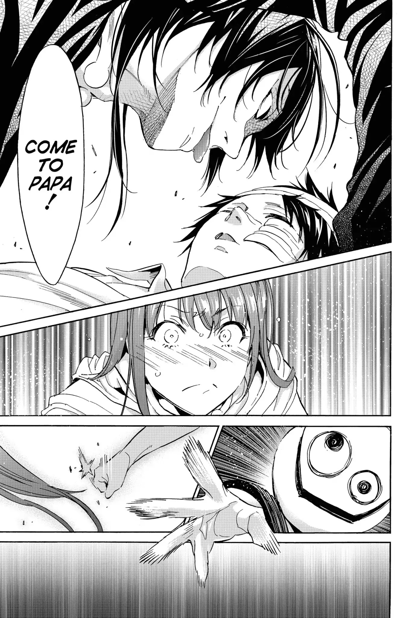 Real Account II Chapter 45 page 17 - Chapter 45: Vol.8 ACCOUNT 45: Interval...?