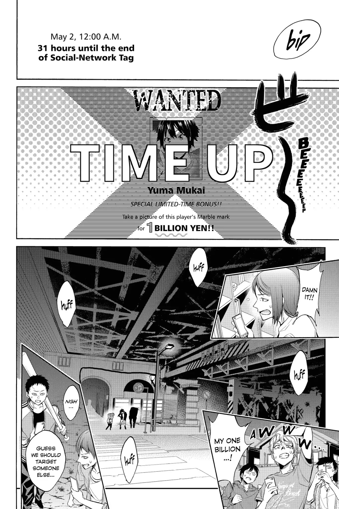 Real Account II Chapter 45 page 2 - Chapter 45: Vol.8 ACCOUNT 45: Interval...?