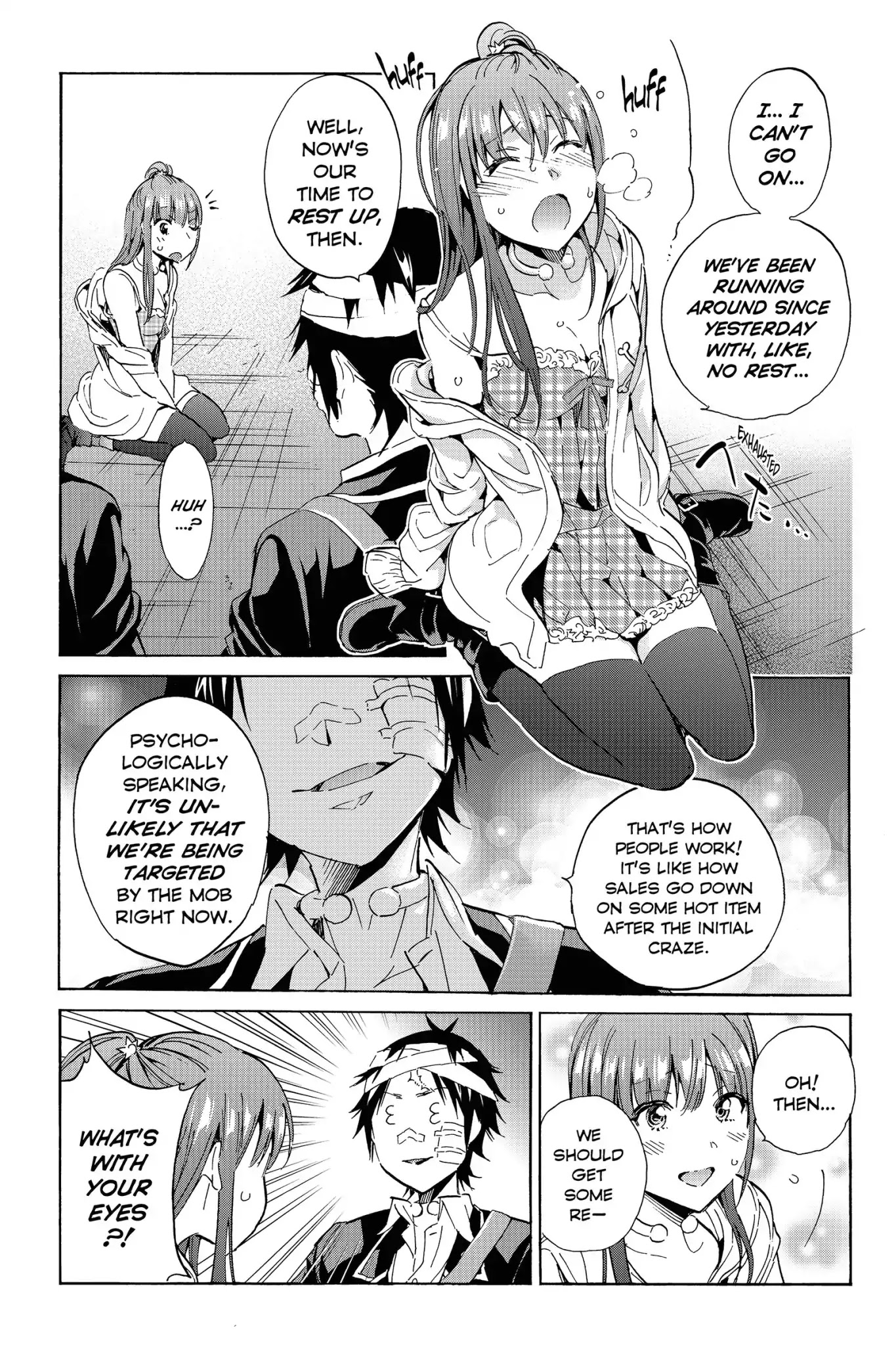 Real Account II Chapter 45 page 3 - Chapter 45: Vol.8 ACCOUNT 45: Interval...?