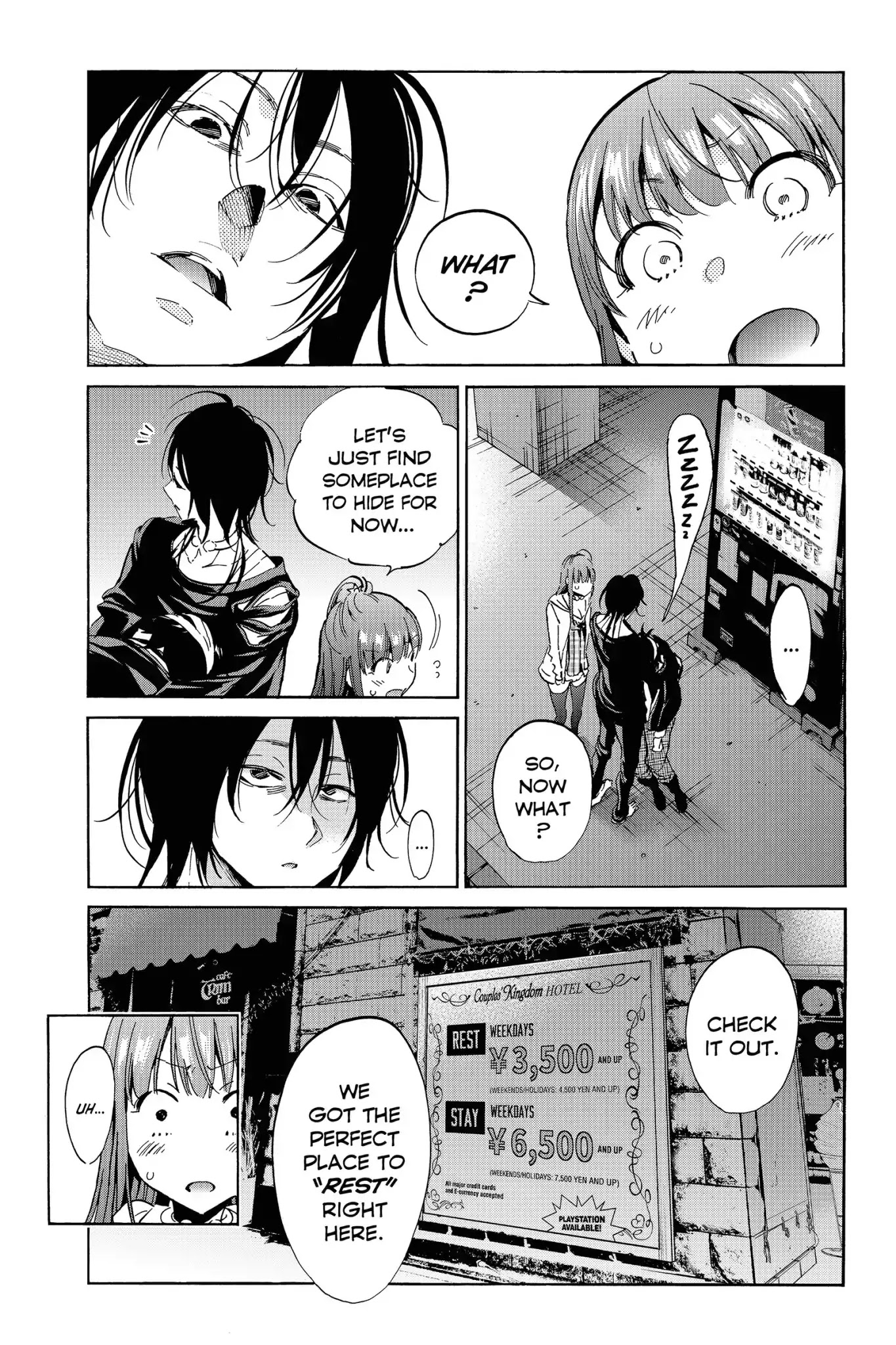Real Account II Chapter 45 page 5 - Chapter 45: Vol.8 ACCOUNT 45: Interval...?