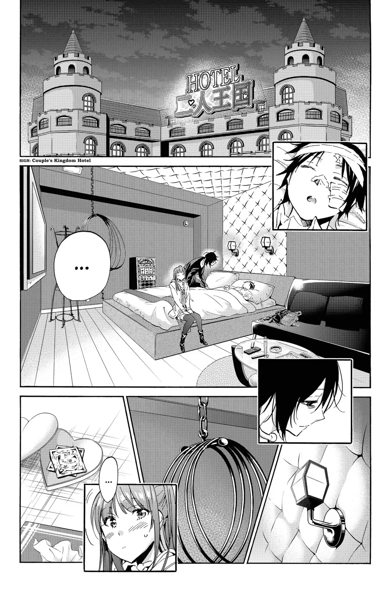 Real Account II Chapter 45 page 6 - Chapter 45: Vol.8 ACCOUNT 45: Interval...?
