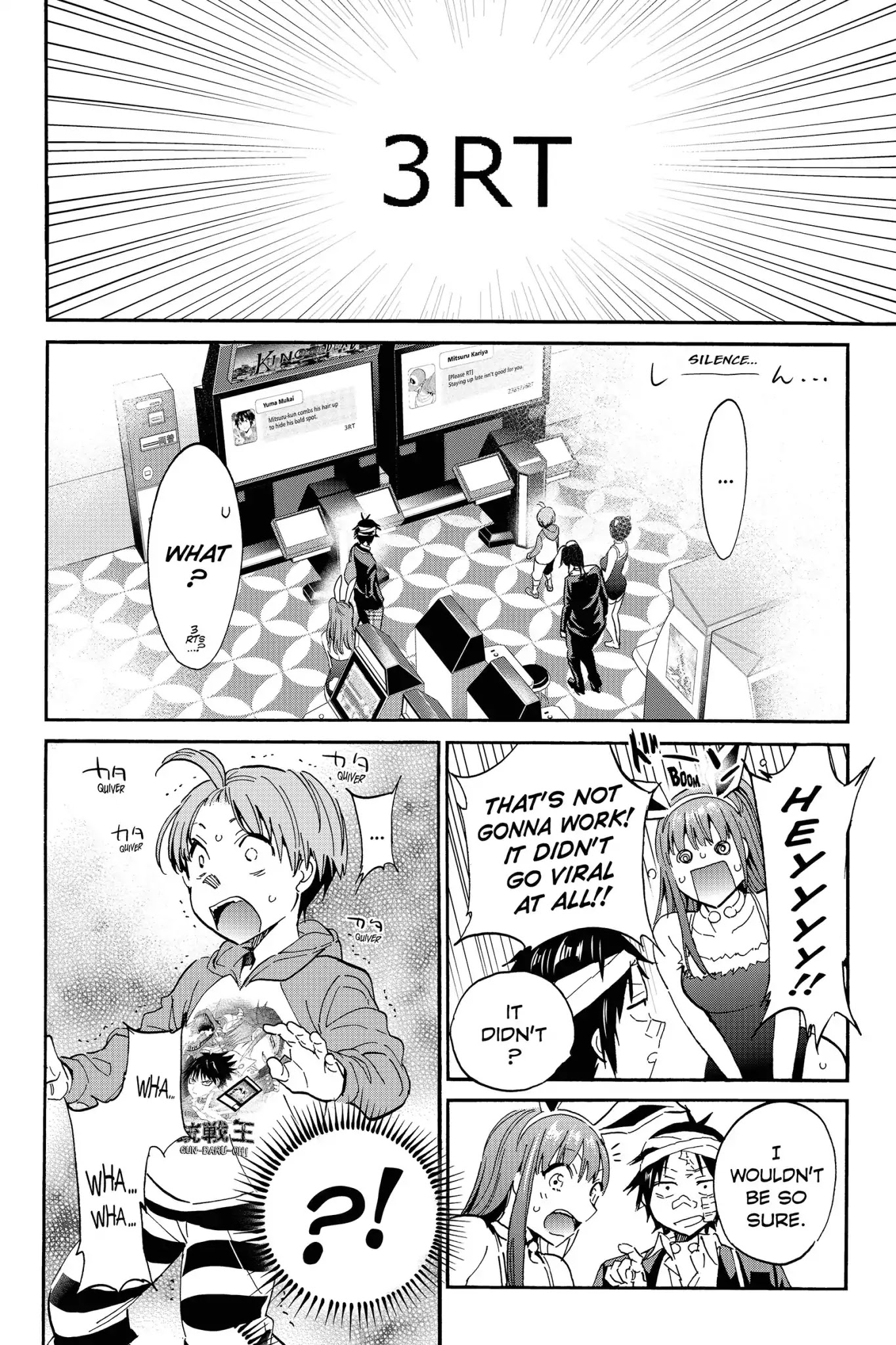 Real Account II Chapter 46 page 16 - Chapter 46: Vol.8 ACCOUNT 46: Mission Impossible 2