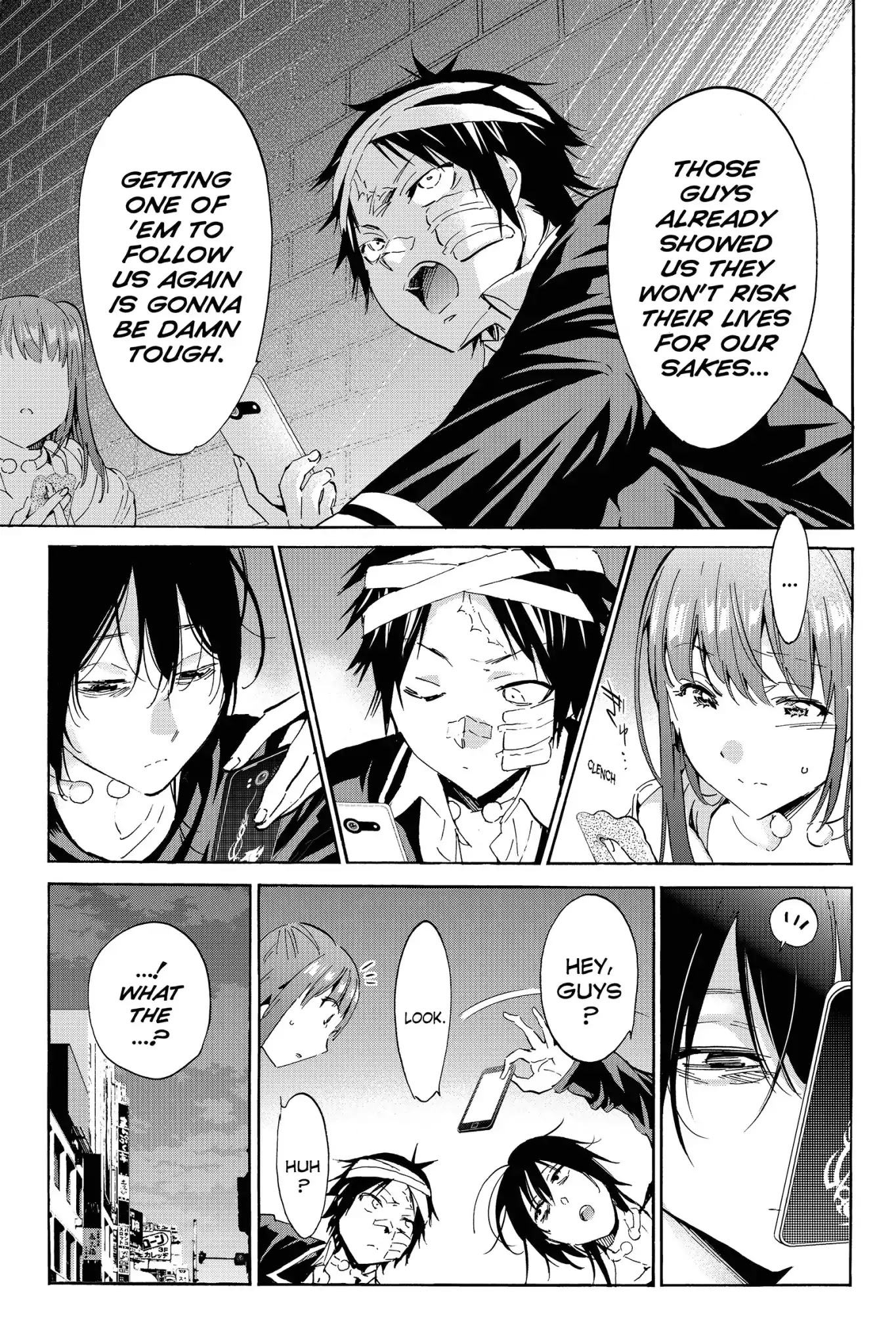 Real Account II Chapter 46 page 3 - Chapter 46: Vol.8 ACCOUNT 46: Mission Impossible 2