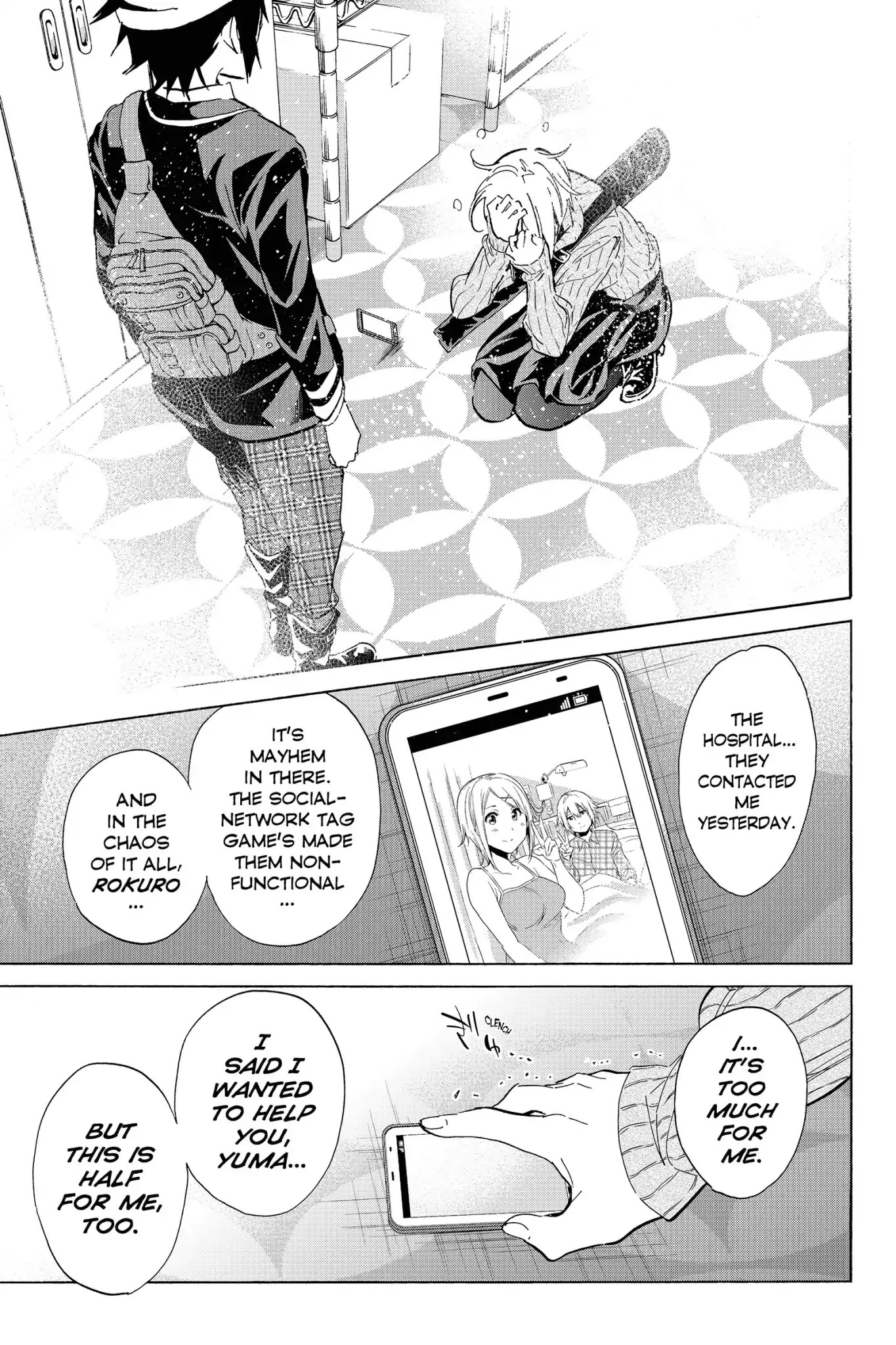 Real Account II Chapter 47 page 11 - Chapter 47: Vol.8 ACCOUNT 47: Re:START