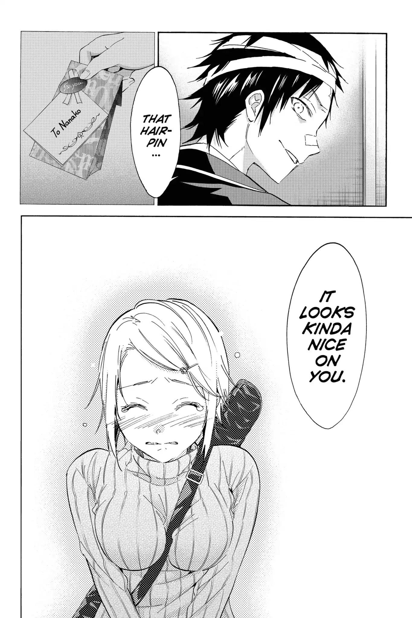 Real Account II Chapter 47 page 15 - Chapter 47: Vol.8 ACCOUNT 47: Re:START