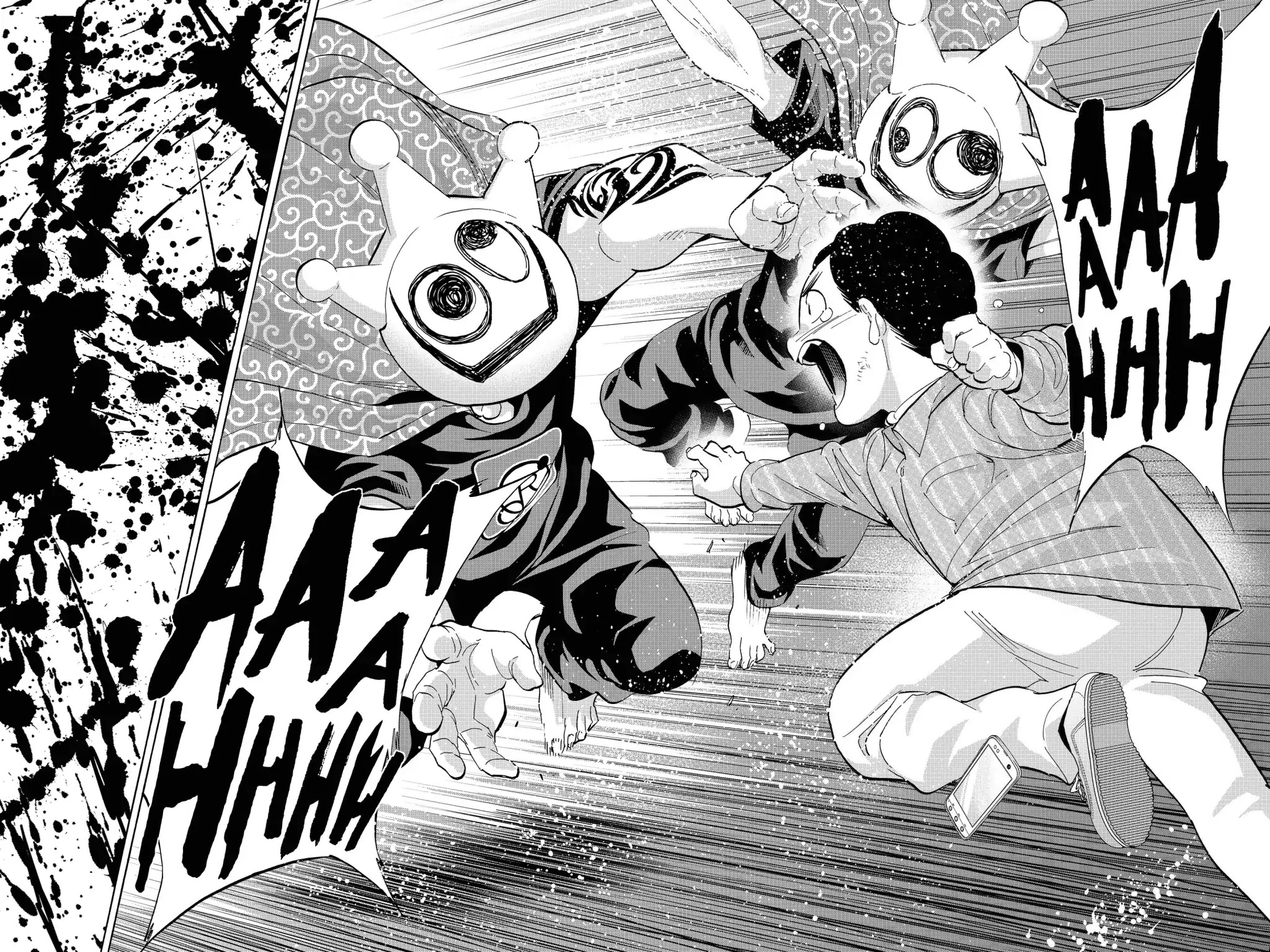 Real Account II Chapter 48 page 18 - Chapter 48: Vol.8 ACCOUNT 48: The Attention Seeker's Bride