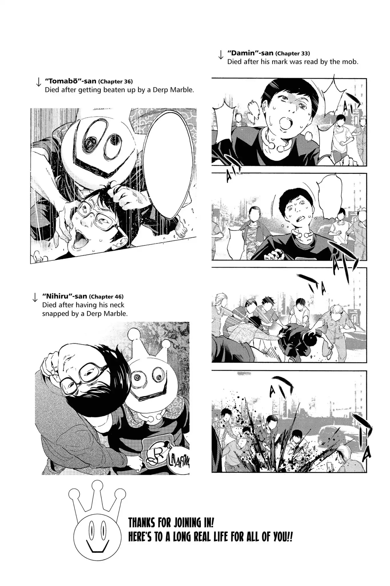 Real Account II Chapter 48 page 21 - Chapter 48: Vol.8 ACCOUNT 48: The Attention Seeker's Bride