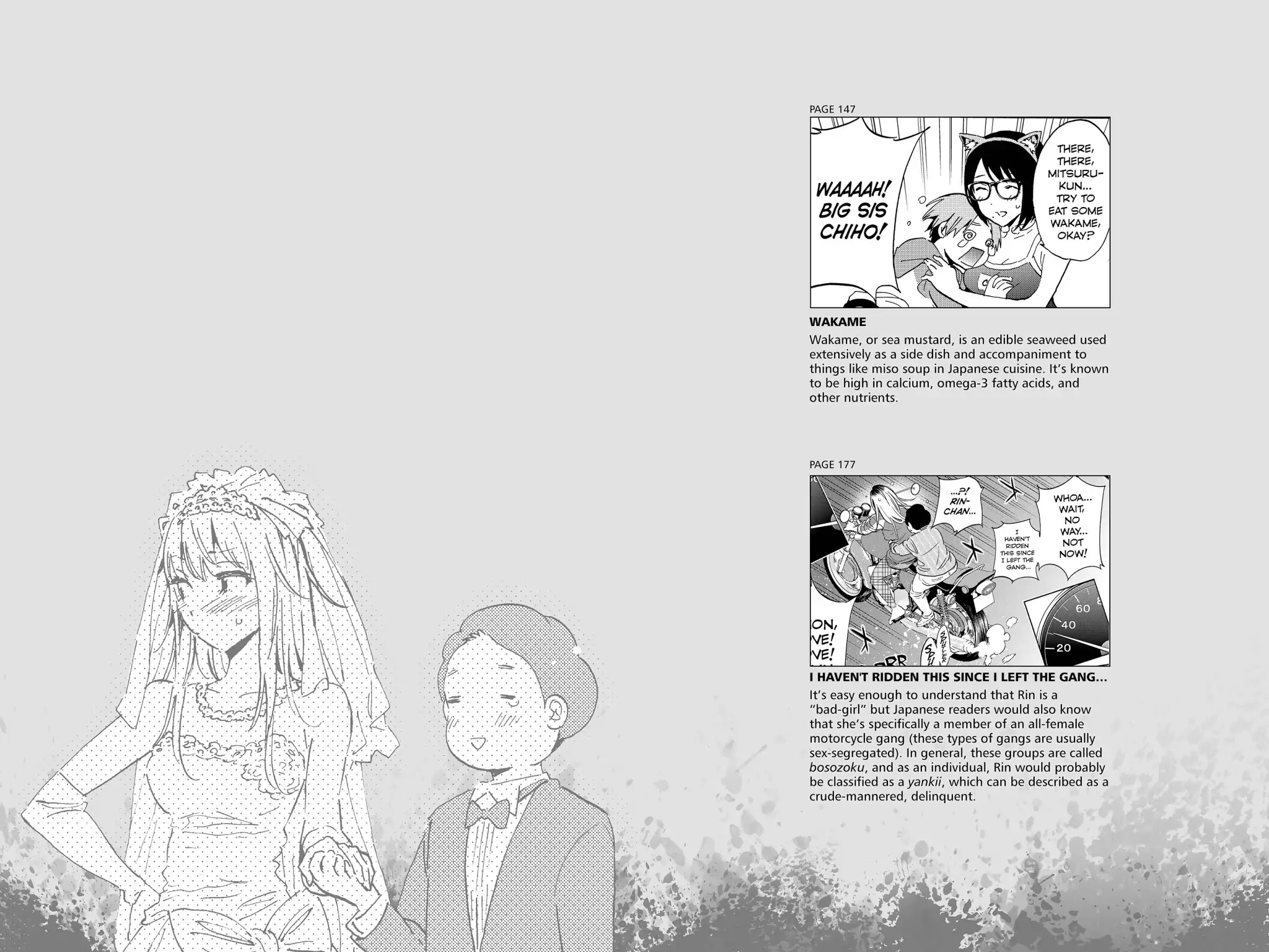 Real Account II Chapter 48 page 26 - Chapter 48: Vol.8 ACCOUNT 48: The Attention Seeker's Bride