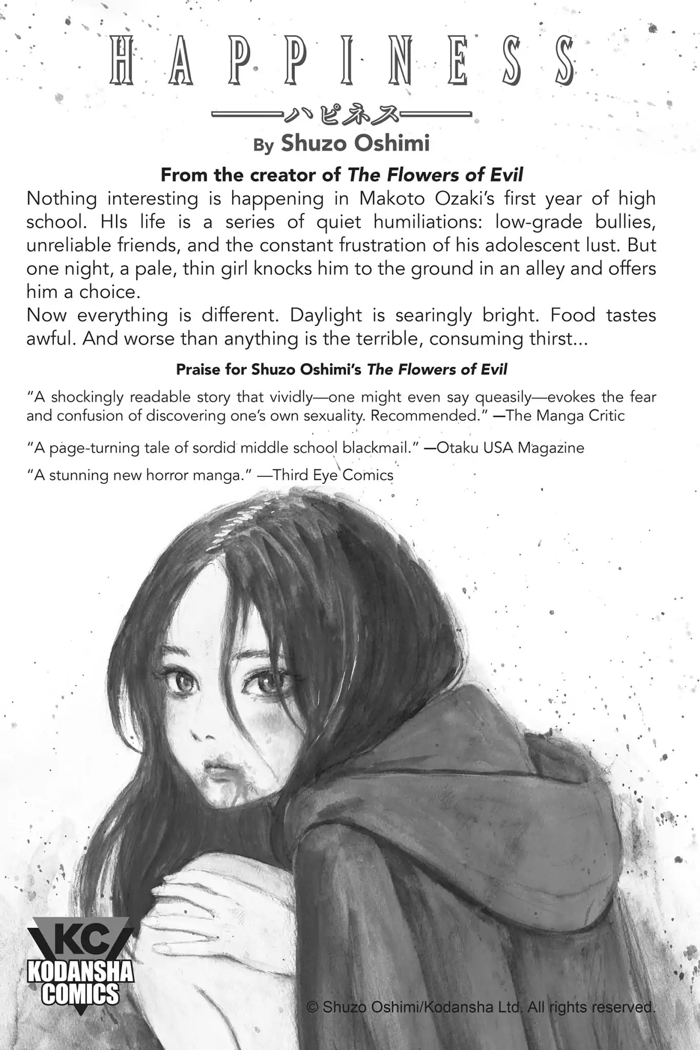 Real Account II Chapter 48 page 32 - Chapter 48: Vol.8 ACCOUNT 48: The Attention Seeker's Bride