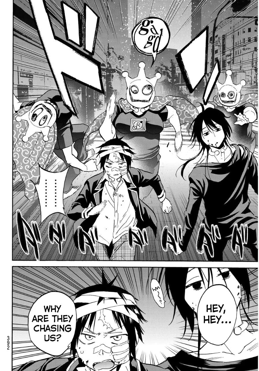 Real Account II Chapter 49 page 14 - Chapter 49: DQN Hunt