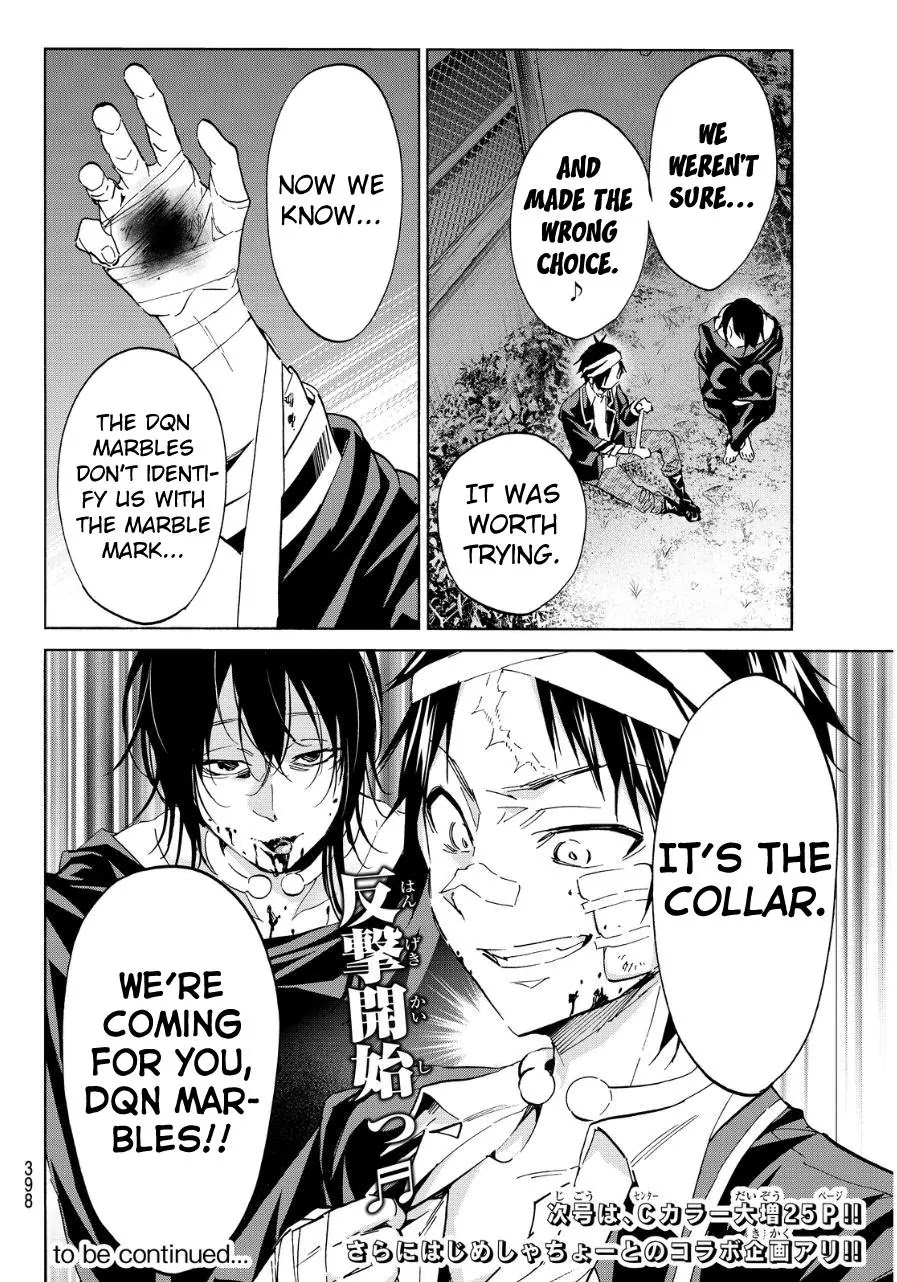Real Account II Chapter 49 page 19 - Chapter 49: DQN Hunt