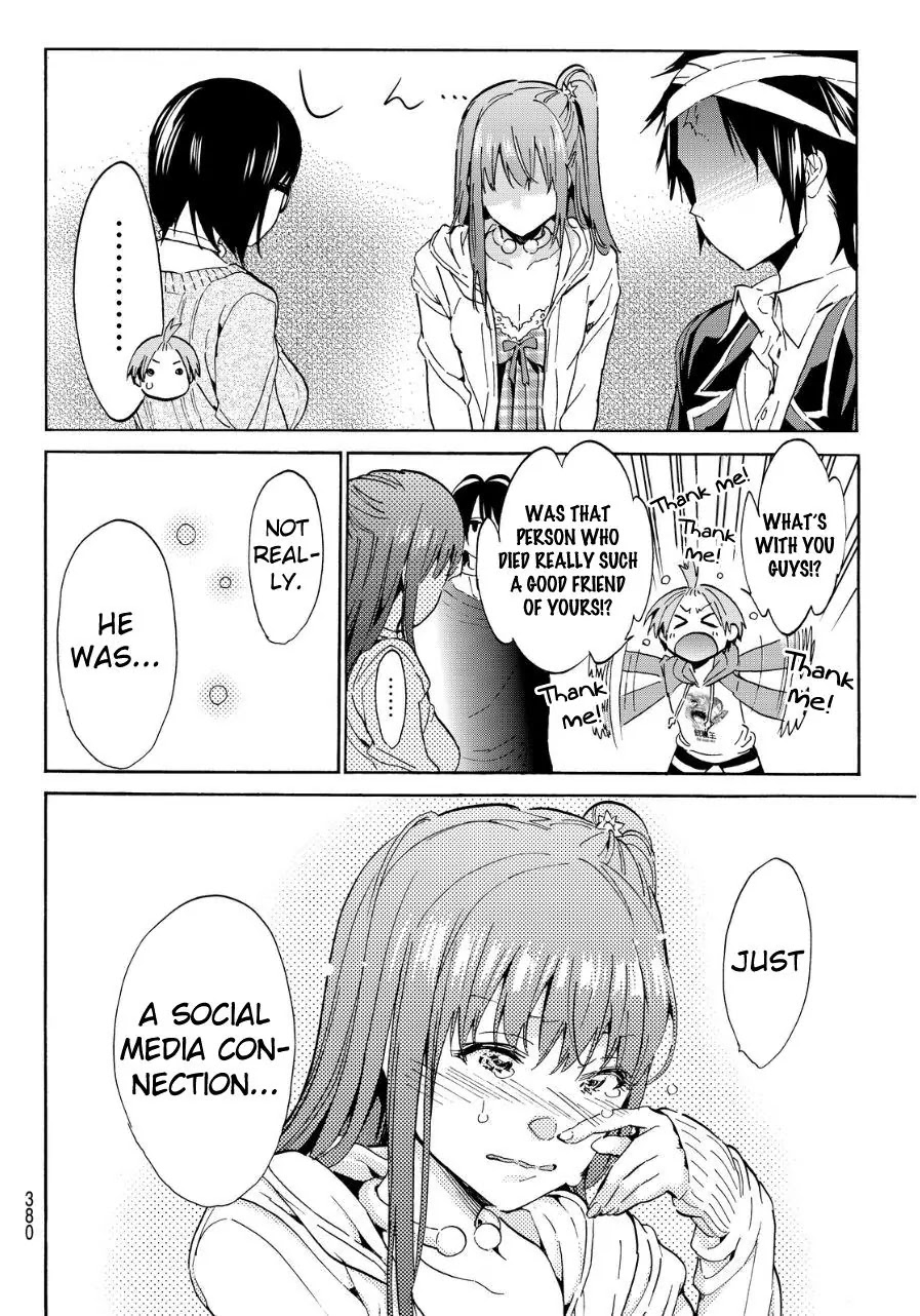 Real Account II Chapter 49 page 2 - Chapter 49: DQN Hunt