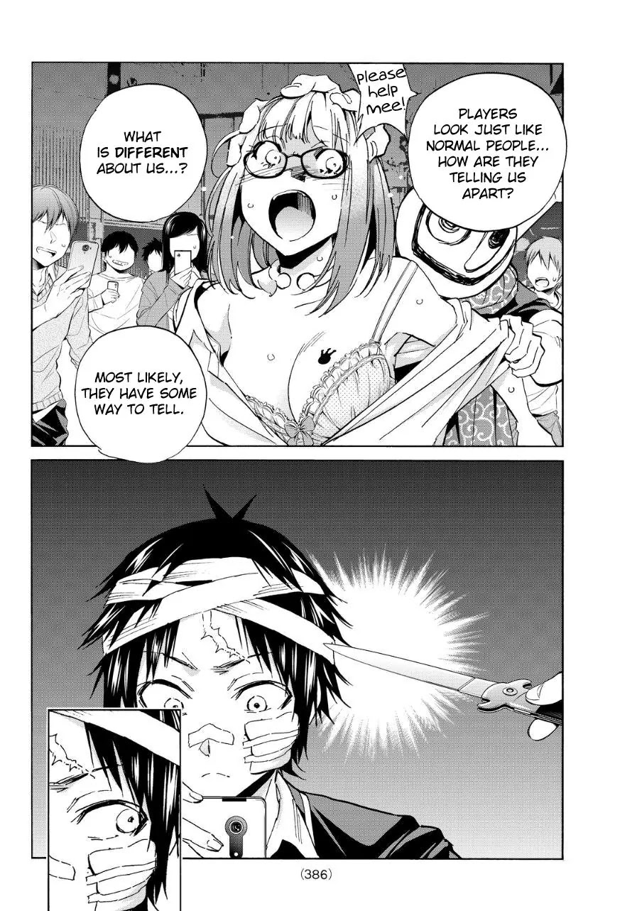 Real Account II Chapter 49 page 8 - Chapter 49: DQN Hunt