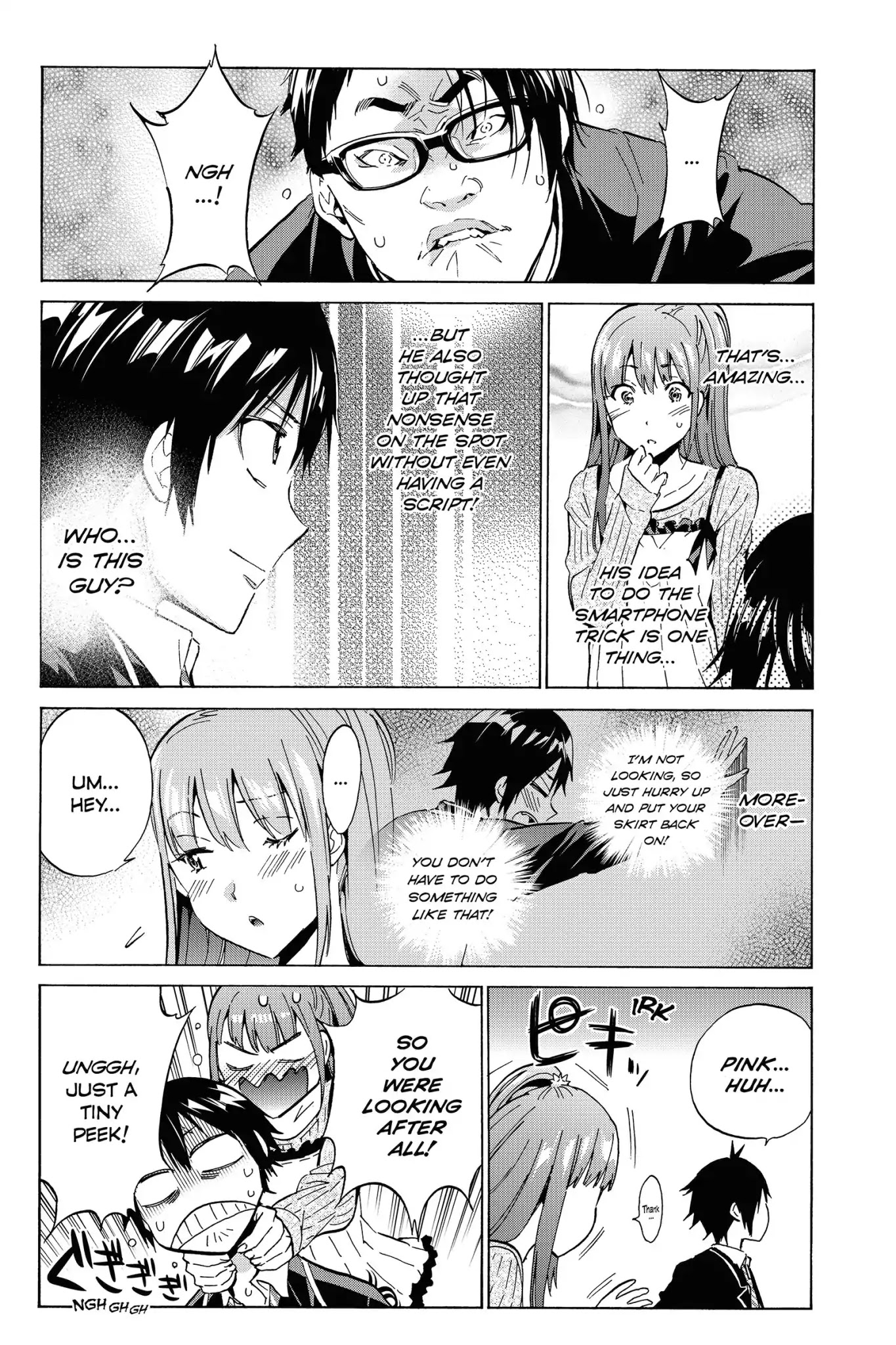 Real Account II Chapter 5 page 17 - Chapter 5: Vol.3 ACCOUNT 5: Faceless Voice
