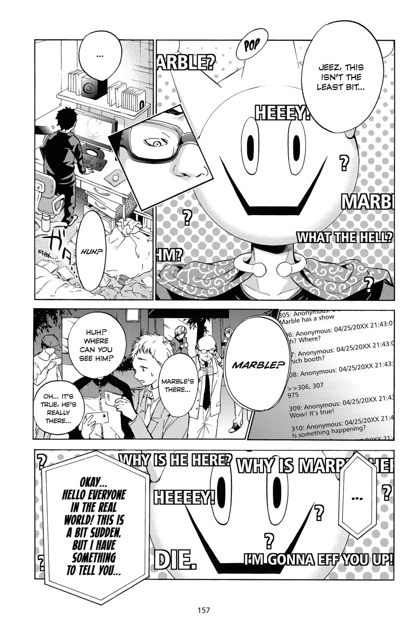 Real Account II Chapter 5 page 5 - Chapter 5: Vol.3 ACCOUNT 5: Faceless Voice