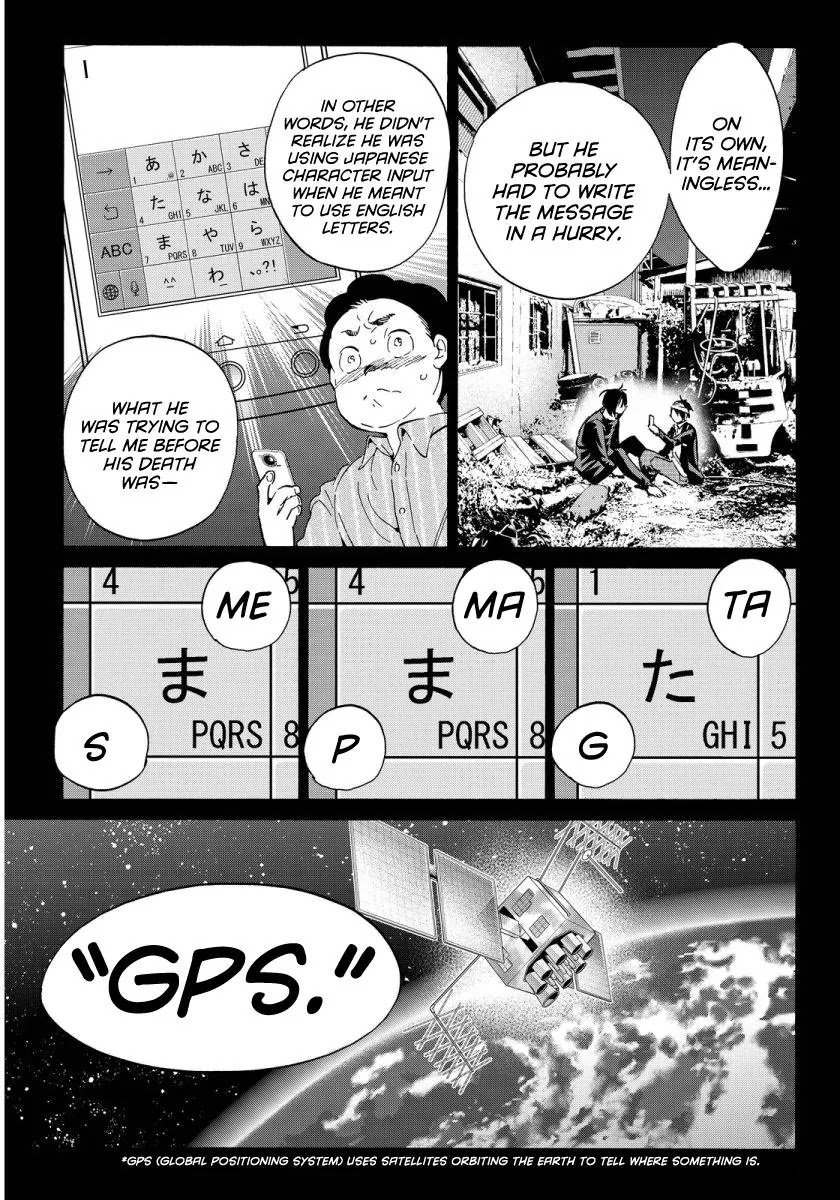 Real Account II Chapter 50 page 10 - Chapter 50: Heading East-Southeast