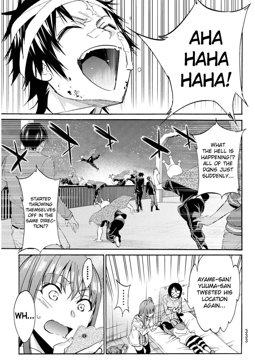 Real Account II Chapter 50 page 14 - Chapter 50: Heading East-Southeast