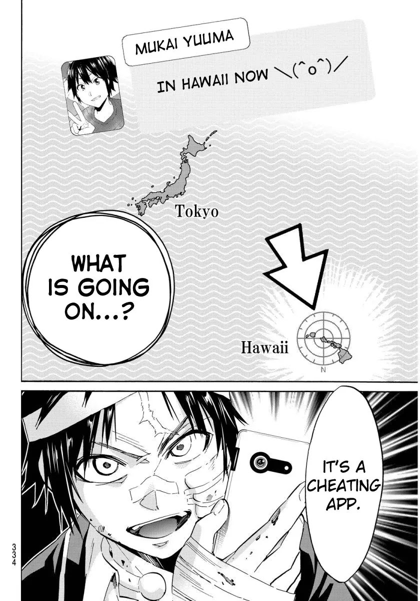 Real Account II Chapter 50 page 15 - Chapter 50: Heading East-Southeast