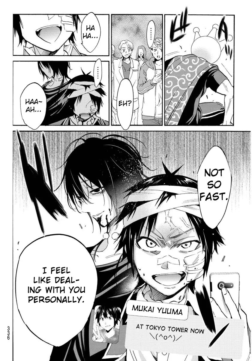 Real Account II Chapter 50 page 17 - Chapter 50: Heading East-Southeast