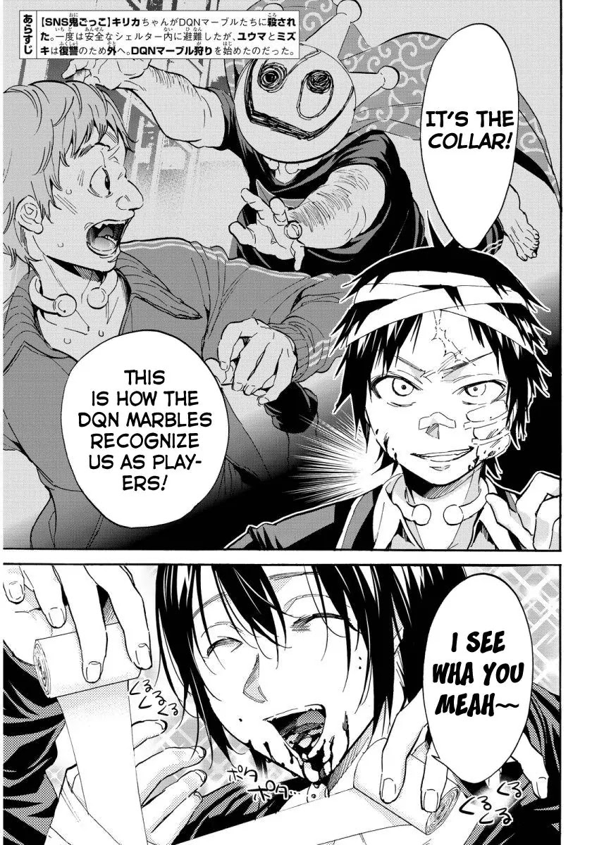 Real Account II Chapter 50 page 3 - Chapter 50: Heading East-Southeast